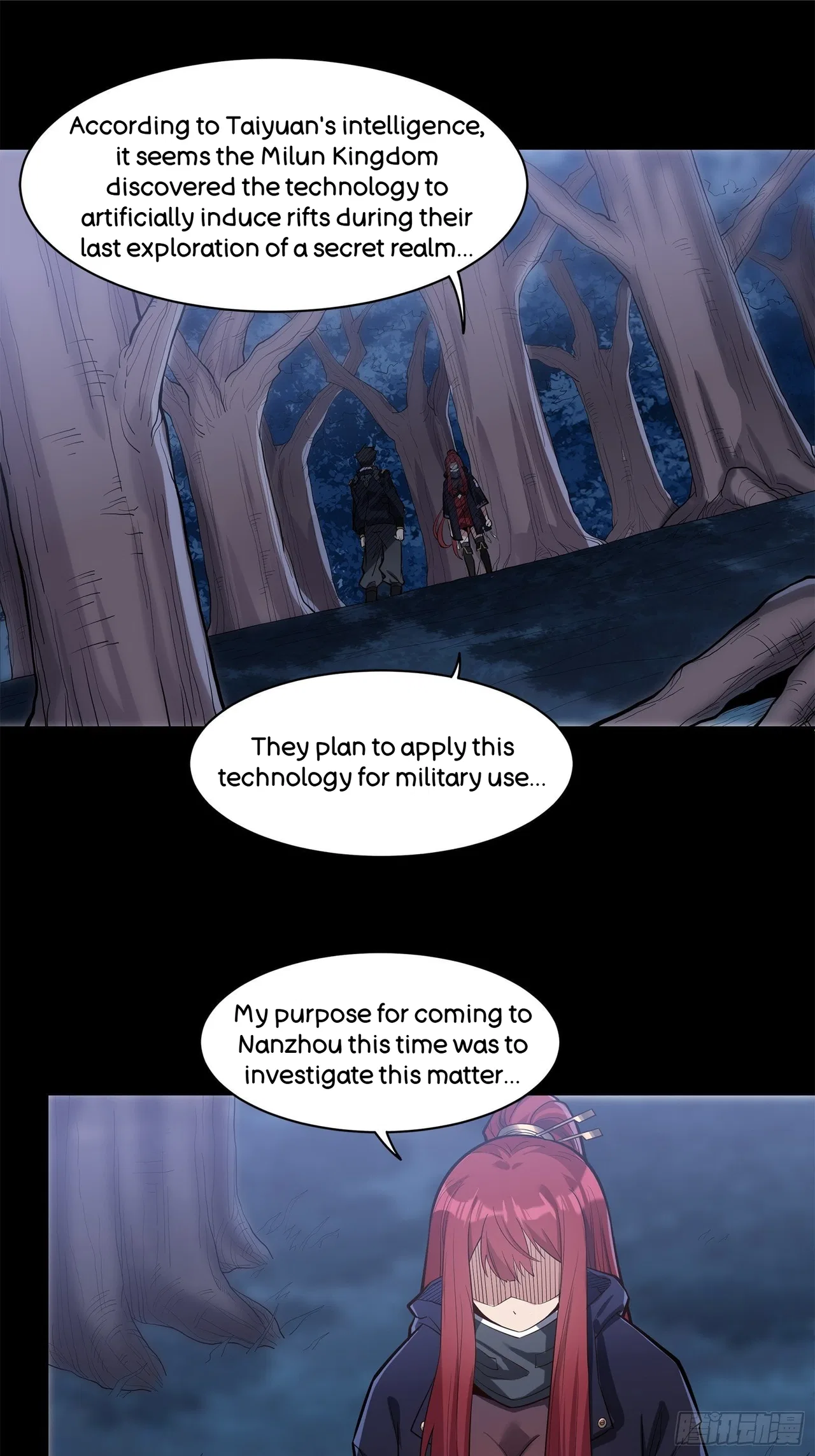 Xīngjiǎ Húnjiàng Zhuàn Chapter 22 – Page 3