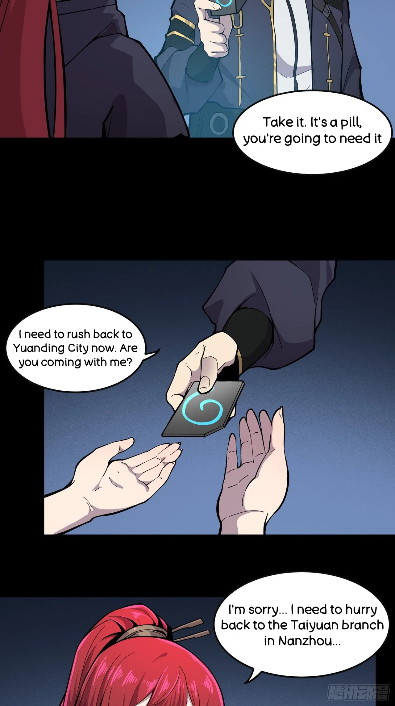 Xīngjiǎ Húnjiàng Zhuàn Chapter 22 – Page 11