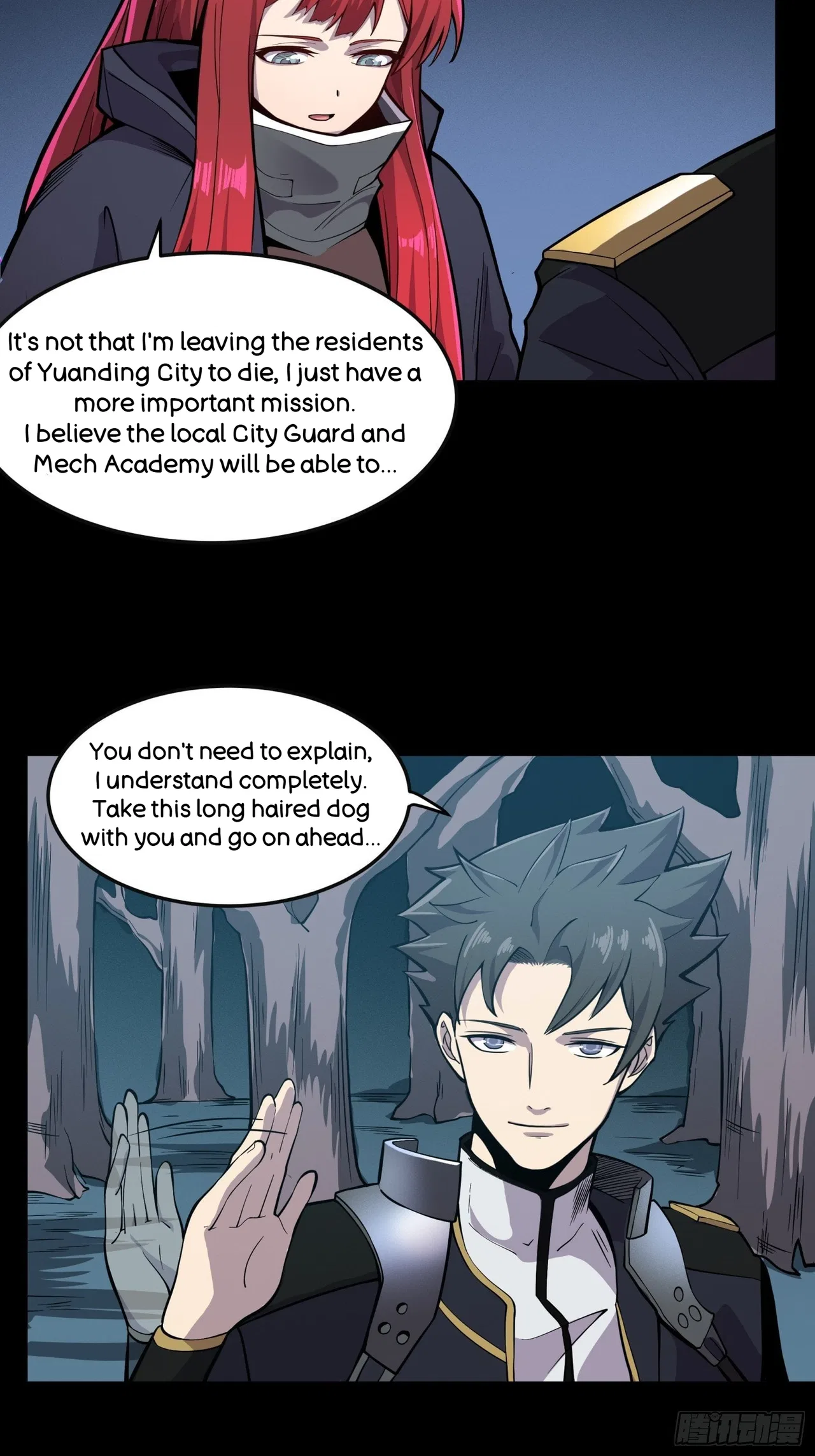 Xīngjiǎ Húnjiàng Zhuàn Chapter 22 – Page 12