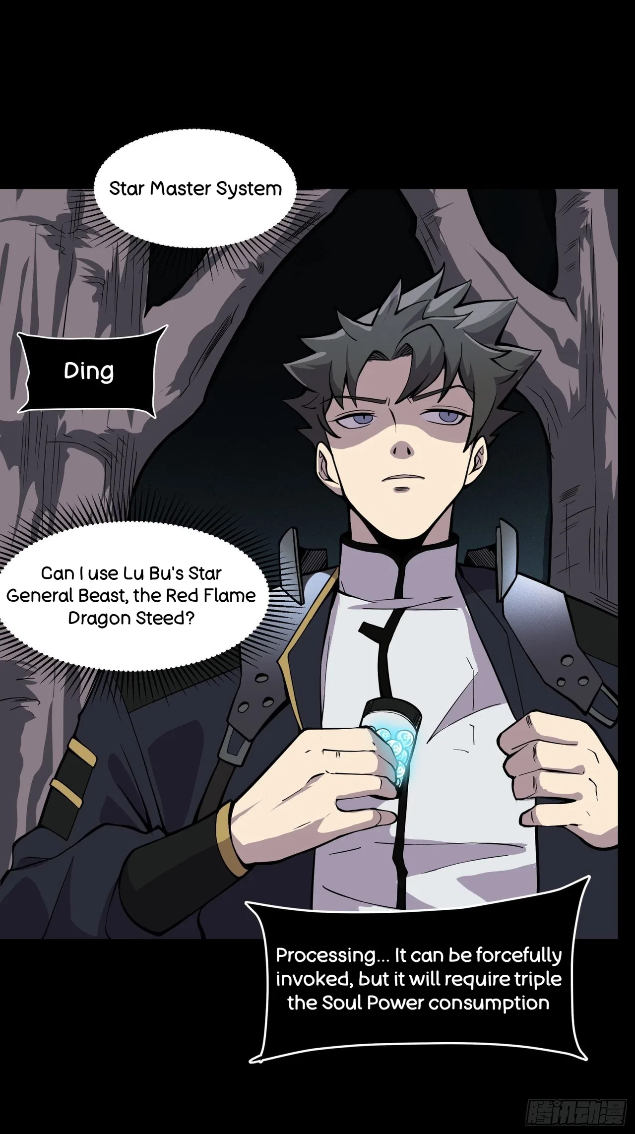 Xīngjiǎ Húnjiàng Zhuàn Chapter 22 – Page 13