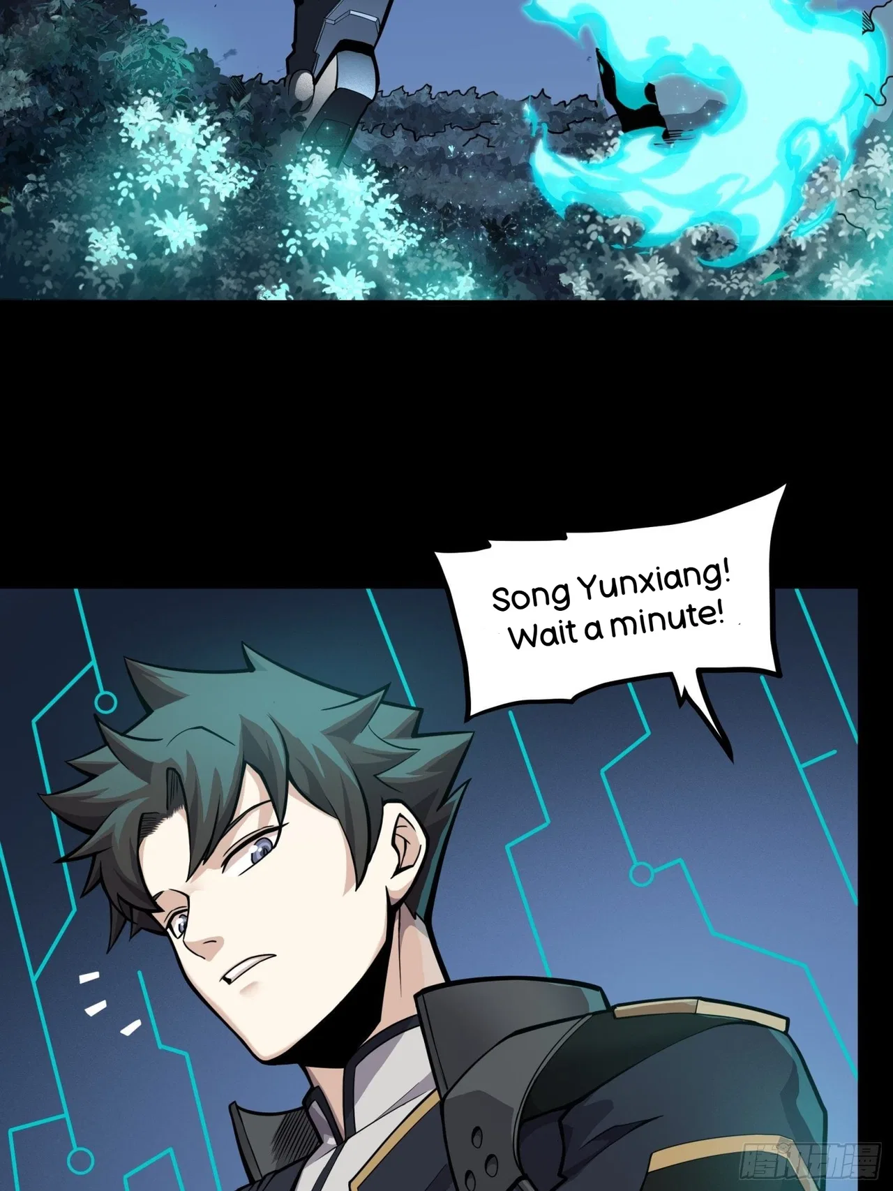 Xīngjiǎ Húnjiàng Zhuàn Chapter 22 – Page 23