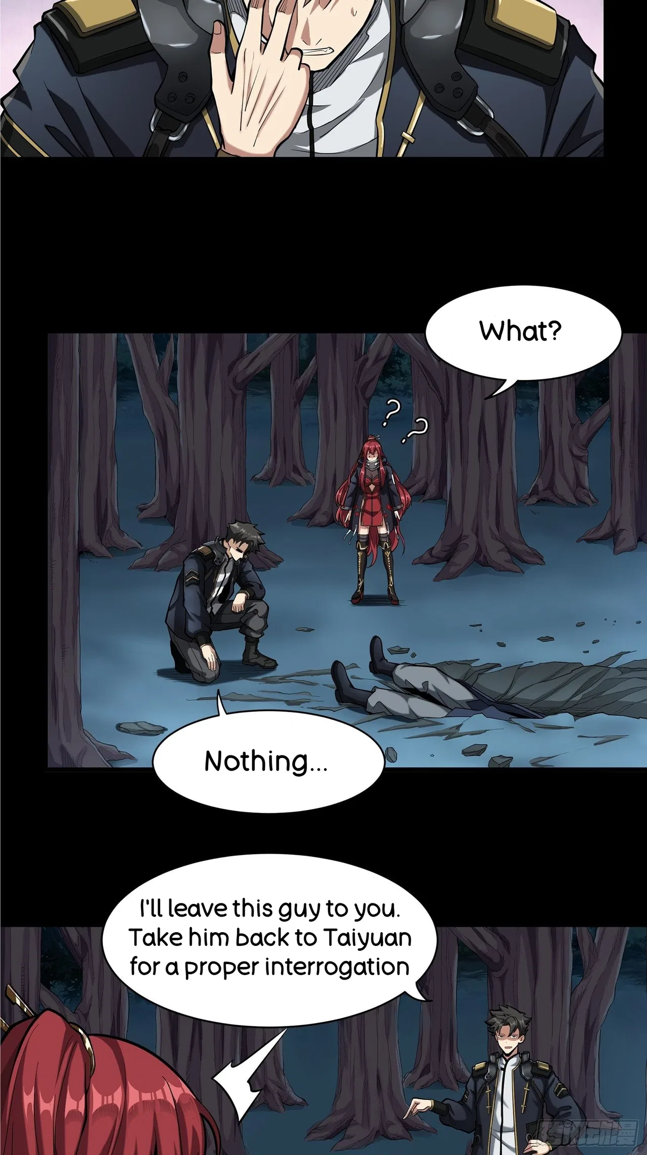 Xīngjiǎ Húnjiàng Zhuàn Chapter 21 – Page 8