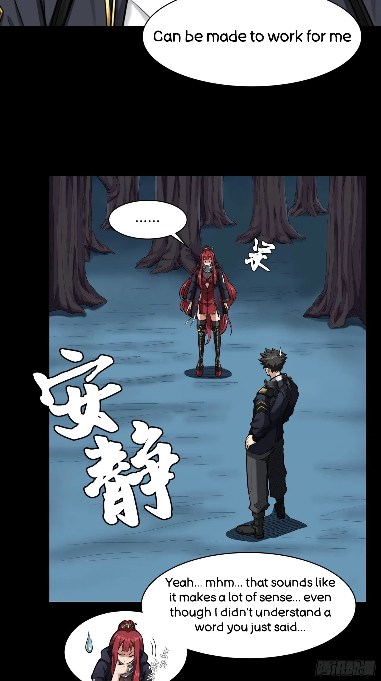 Xīngjiǎ Húnjiàng Zhuàn Chapter 21 – Page 26
