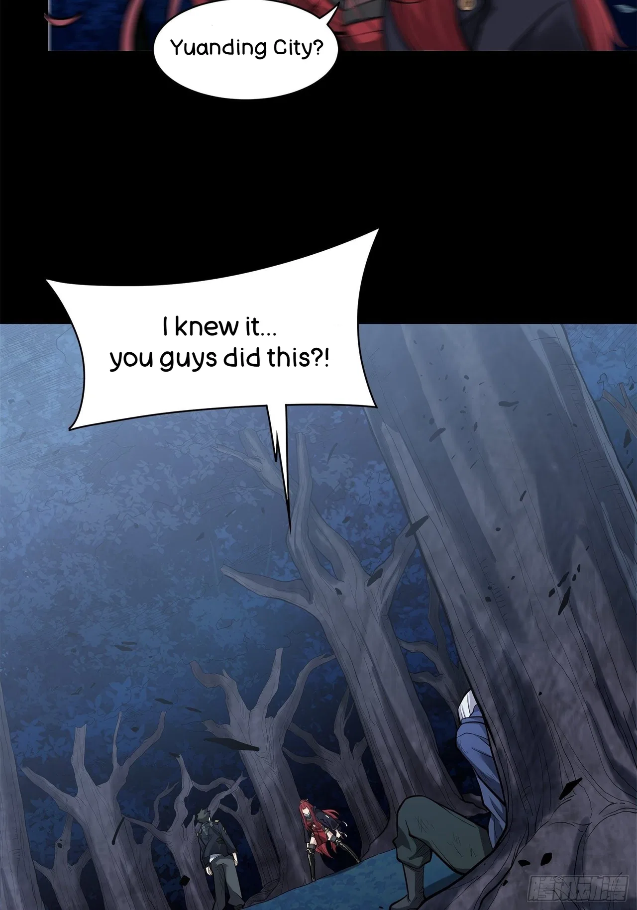 Xīngjiǎ Húnjiàng Zhuàn Chapter 21 – Page 31