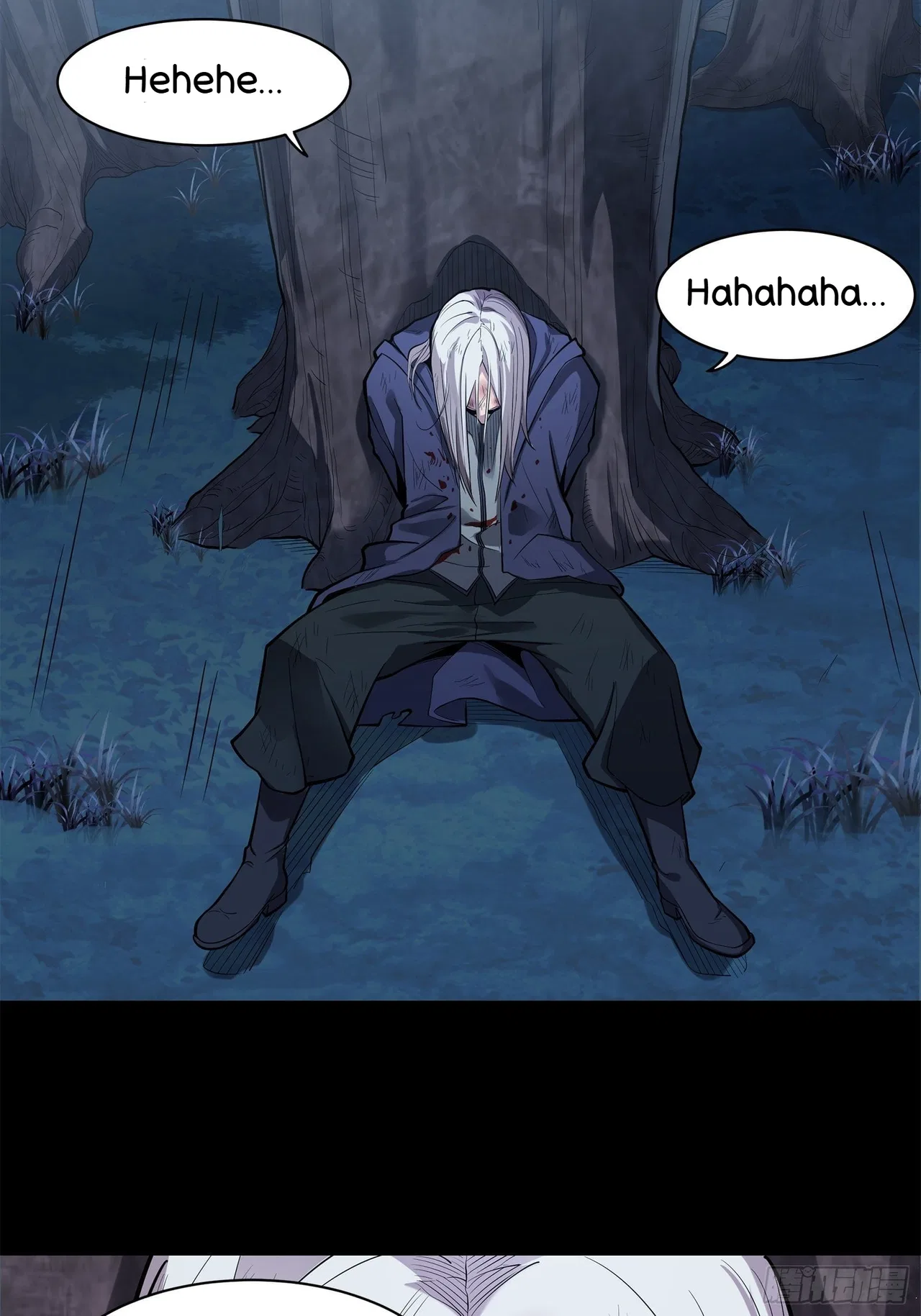 Xīngjiǎ Húnjiàng Zhuàn Chapter 21 – Page 33