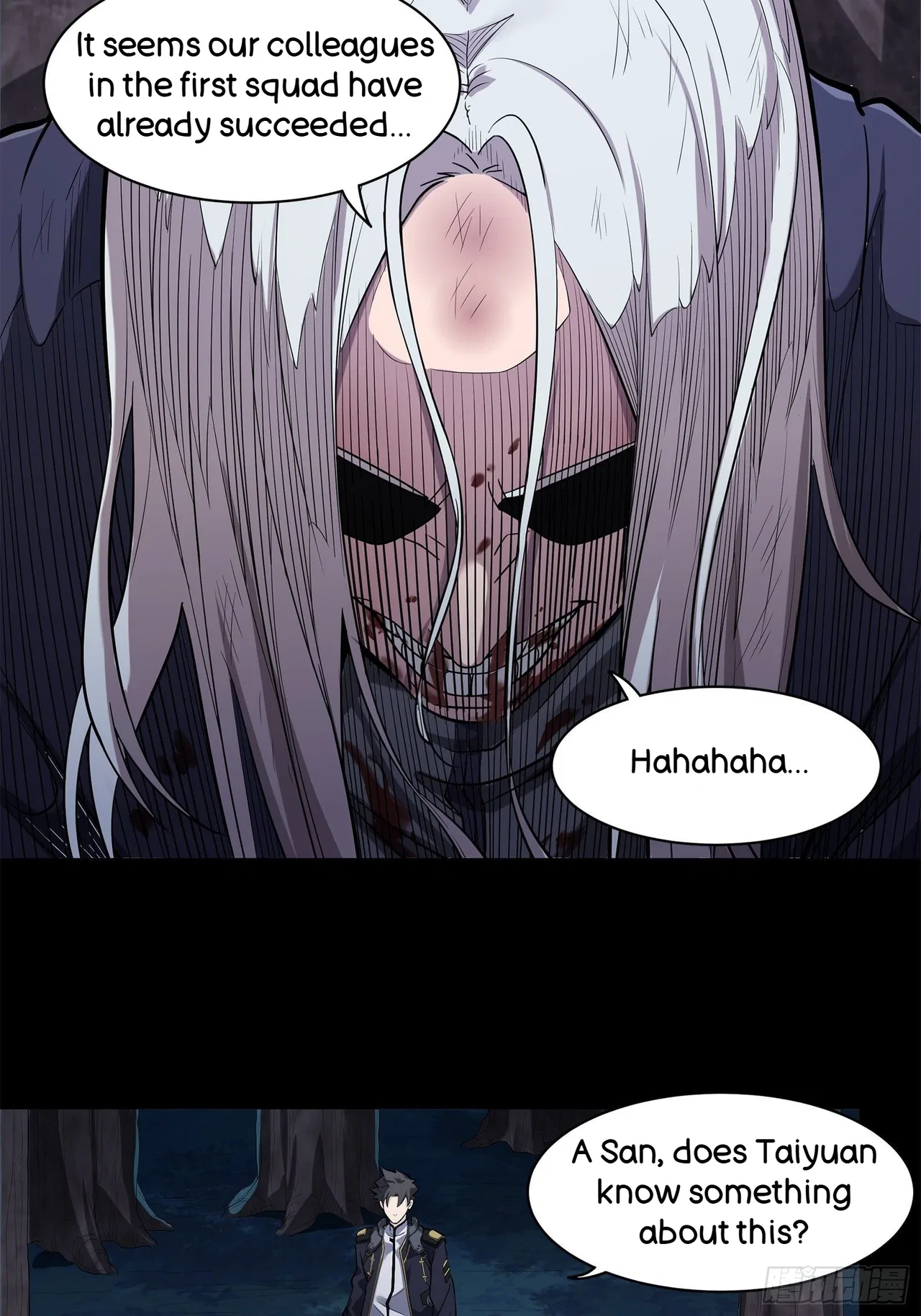 Xīngjiǎ Húnjiàng Zhuàn Chapter 21 – Page 34