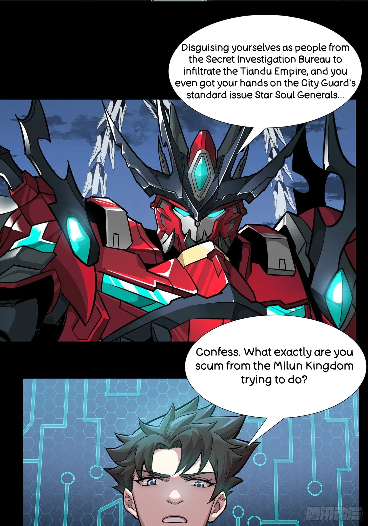 Xīngjiǎ Húnjiàng Zhuàn Chapter 20 – Page 9