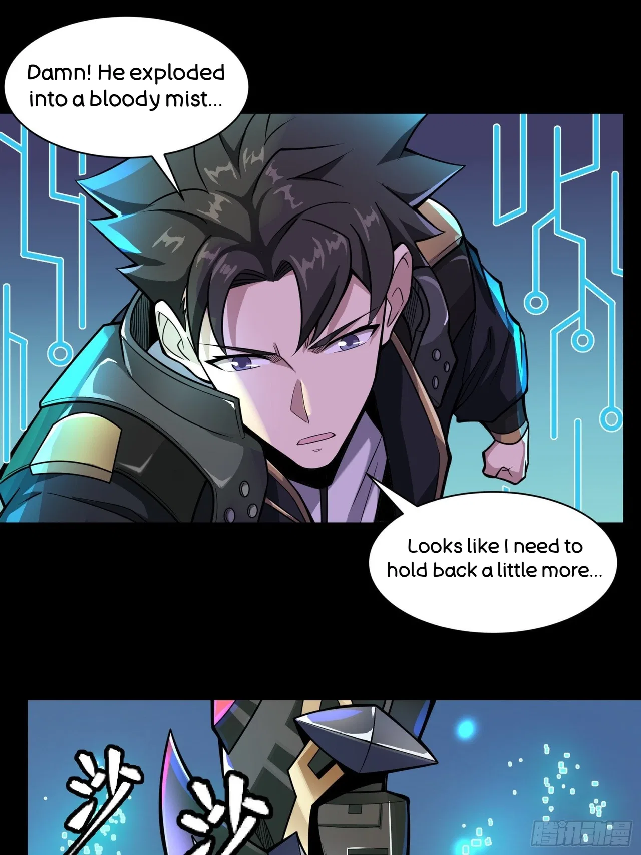 Xīngjiǎ Húnjiàng Zhuàn Chapter 19 – Page 11
