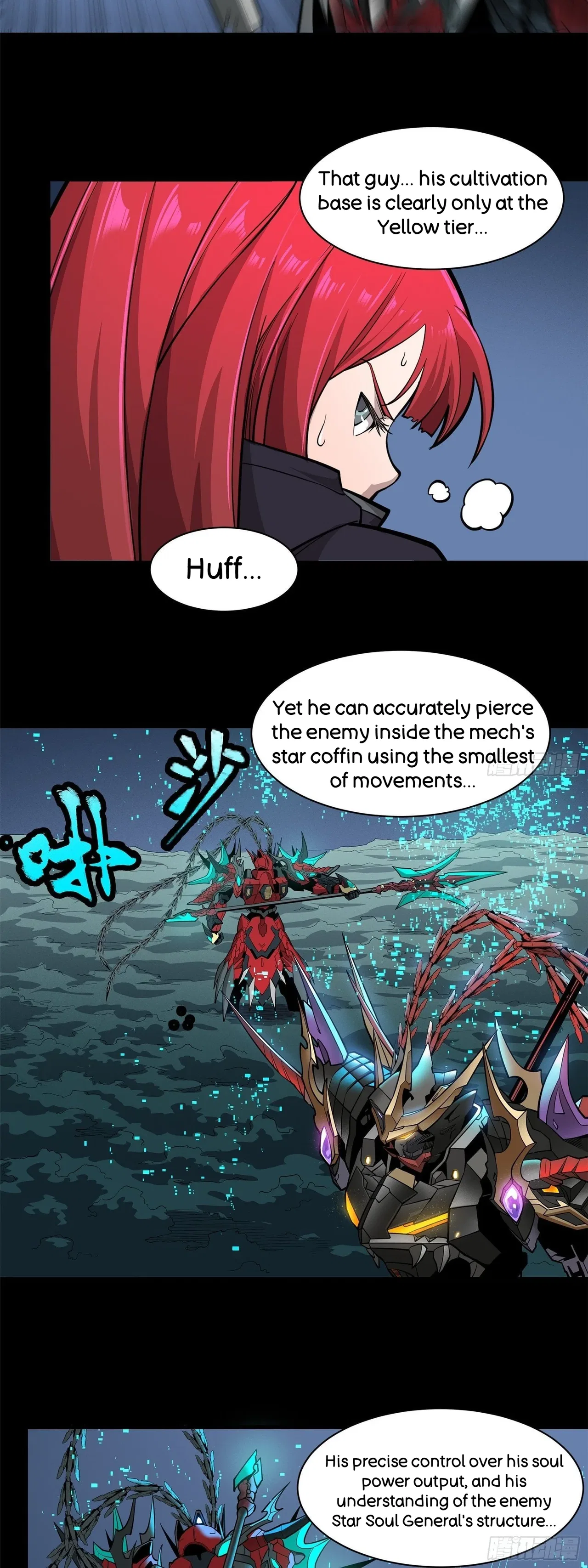 Xīngjiǎ Húnjiàng Zhuàn Chapter 19 – Page 30