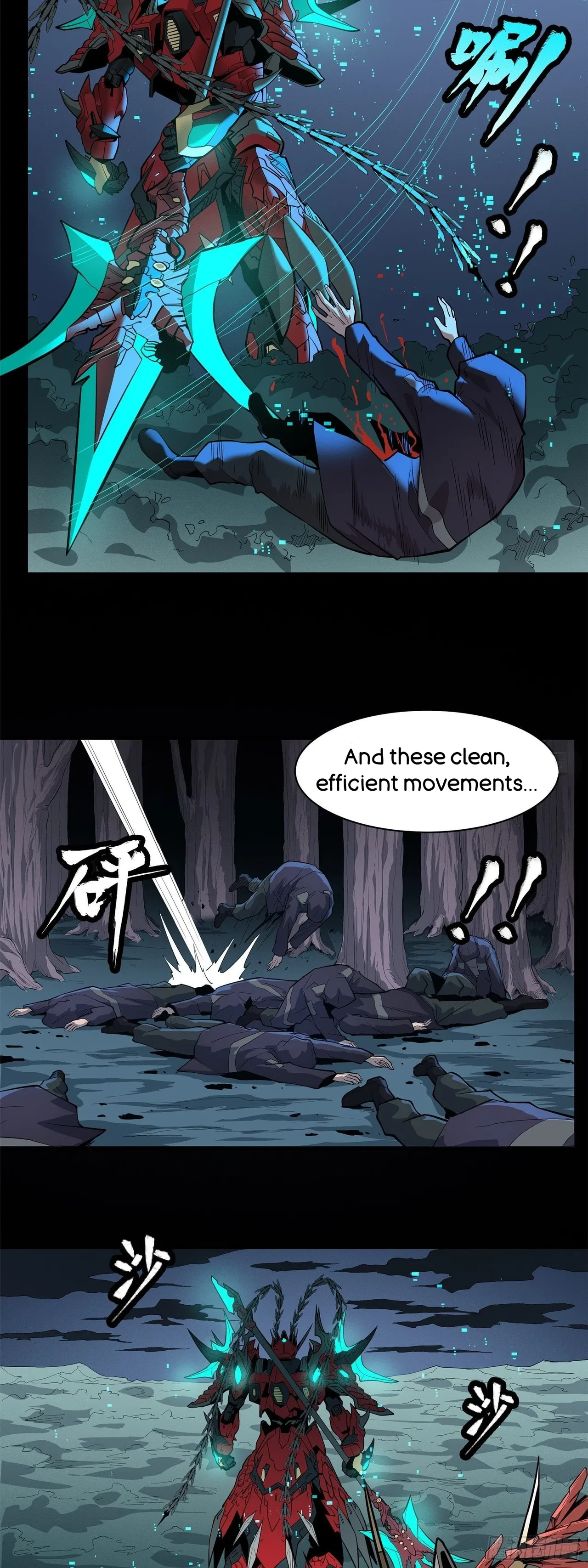 Xīngjiǎ Húnjiàng Zhuàn Chapter 19 – Page 31