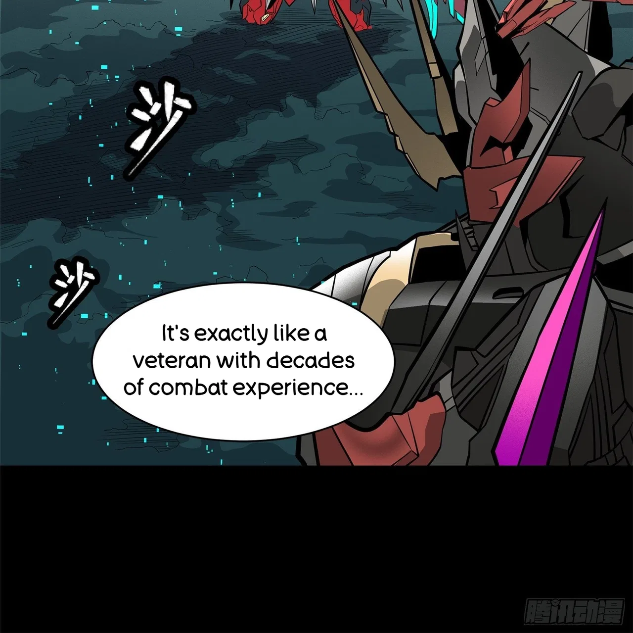 Xīngjiǎ Húnjiàng Zhuàn Chapter 19 – Page 32