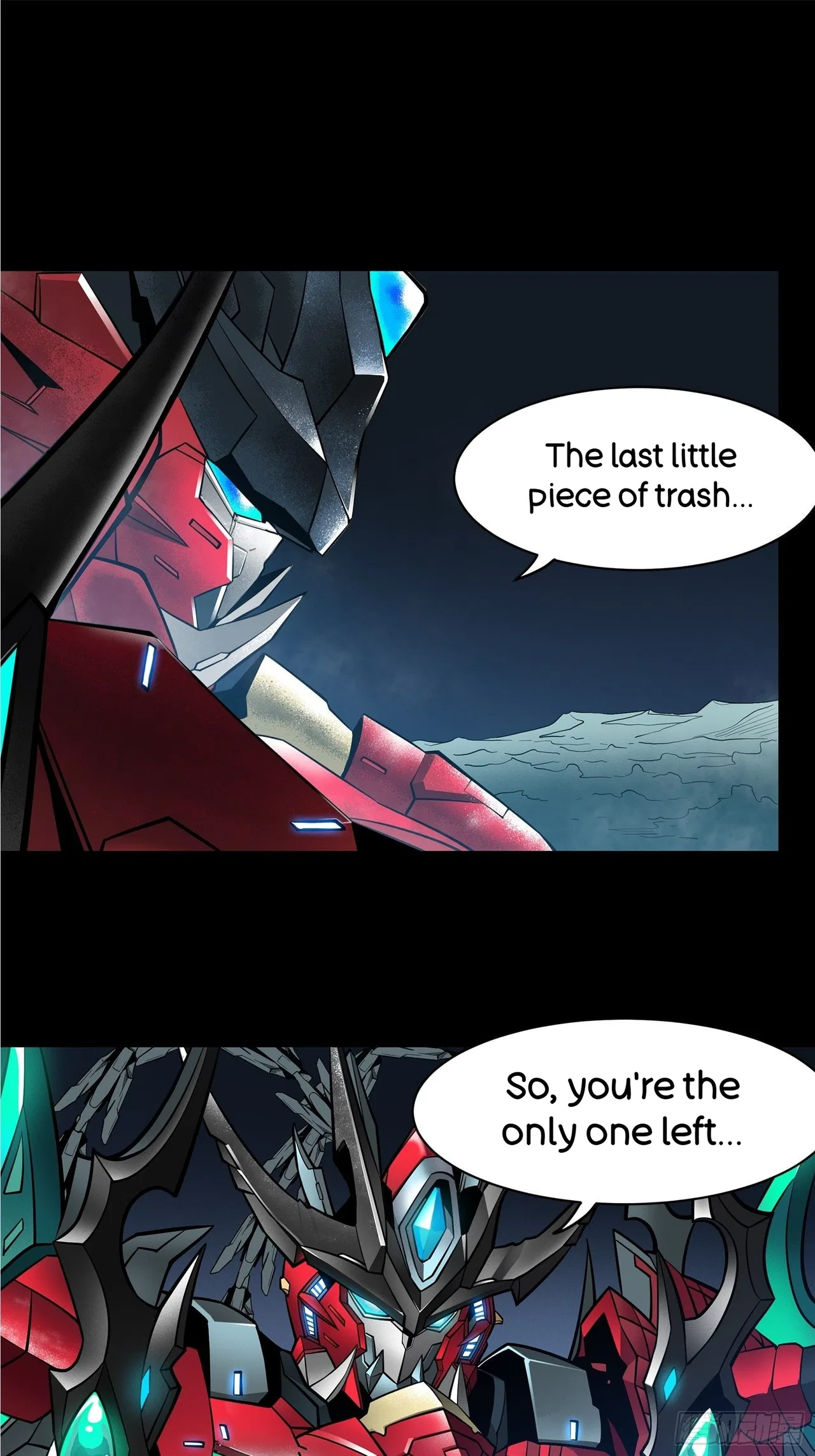 Xīngjiǎ Húnjiàng Zhuàn Chapter 19 – Page 33