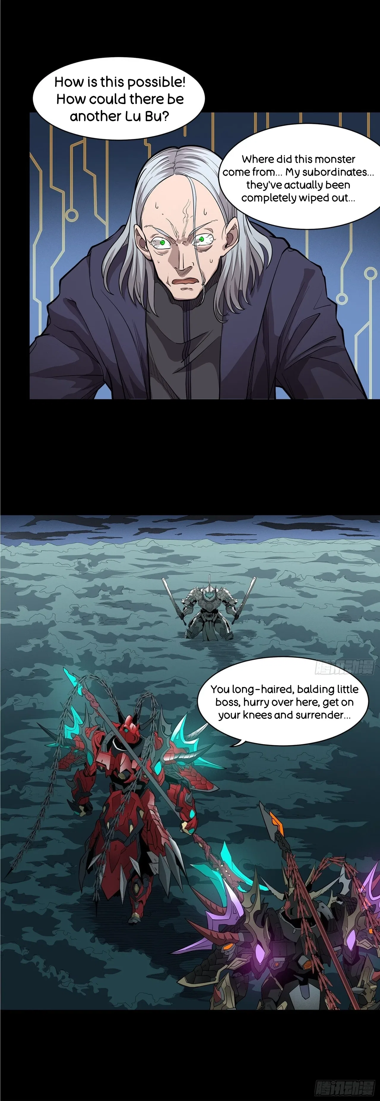 Xīngjiǎ Húnjiàng Zhuàn Chapter 19 – Page 35