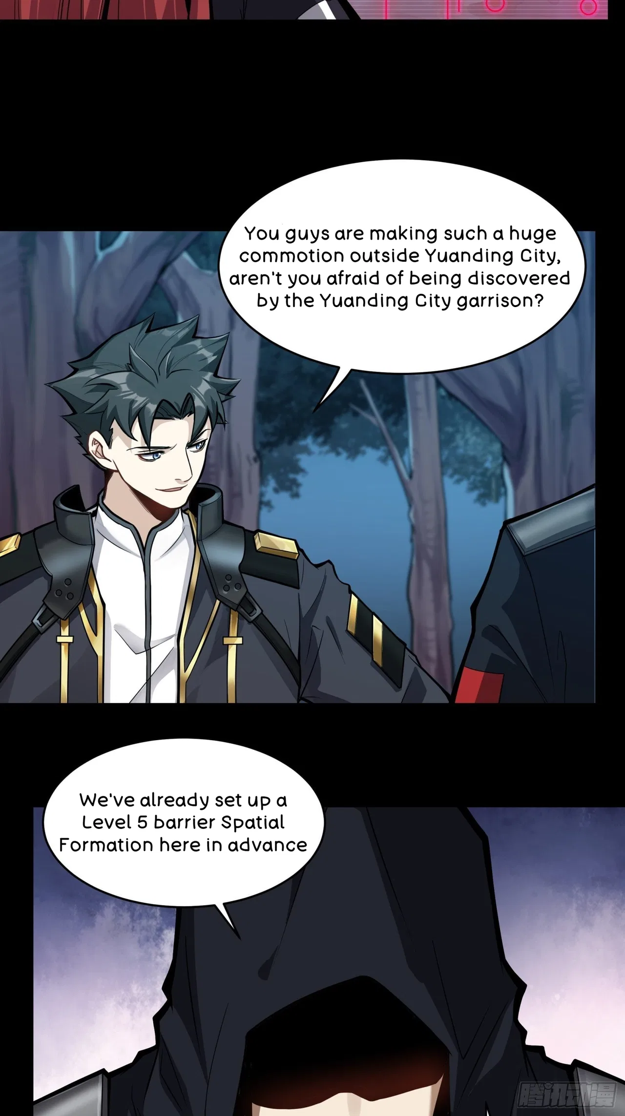 Xīngjiǎ Húnjiàng Zhuàn Chapter 18 – Page 9