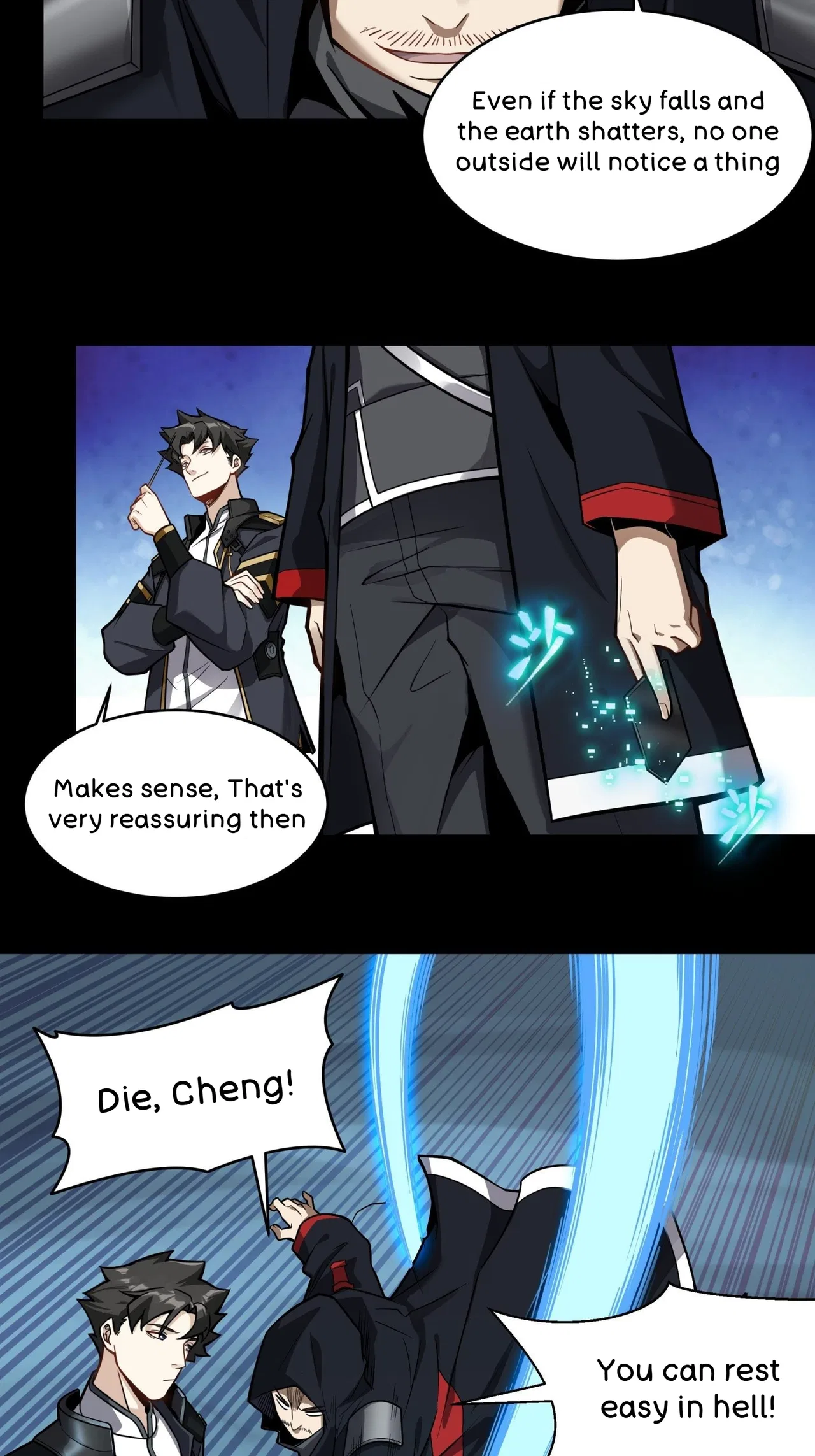 Xīngjiǎ Húnjiàng Zhuàn Chapter 18 – Page 10
