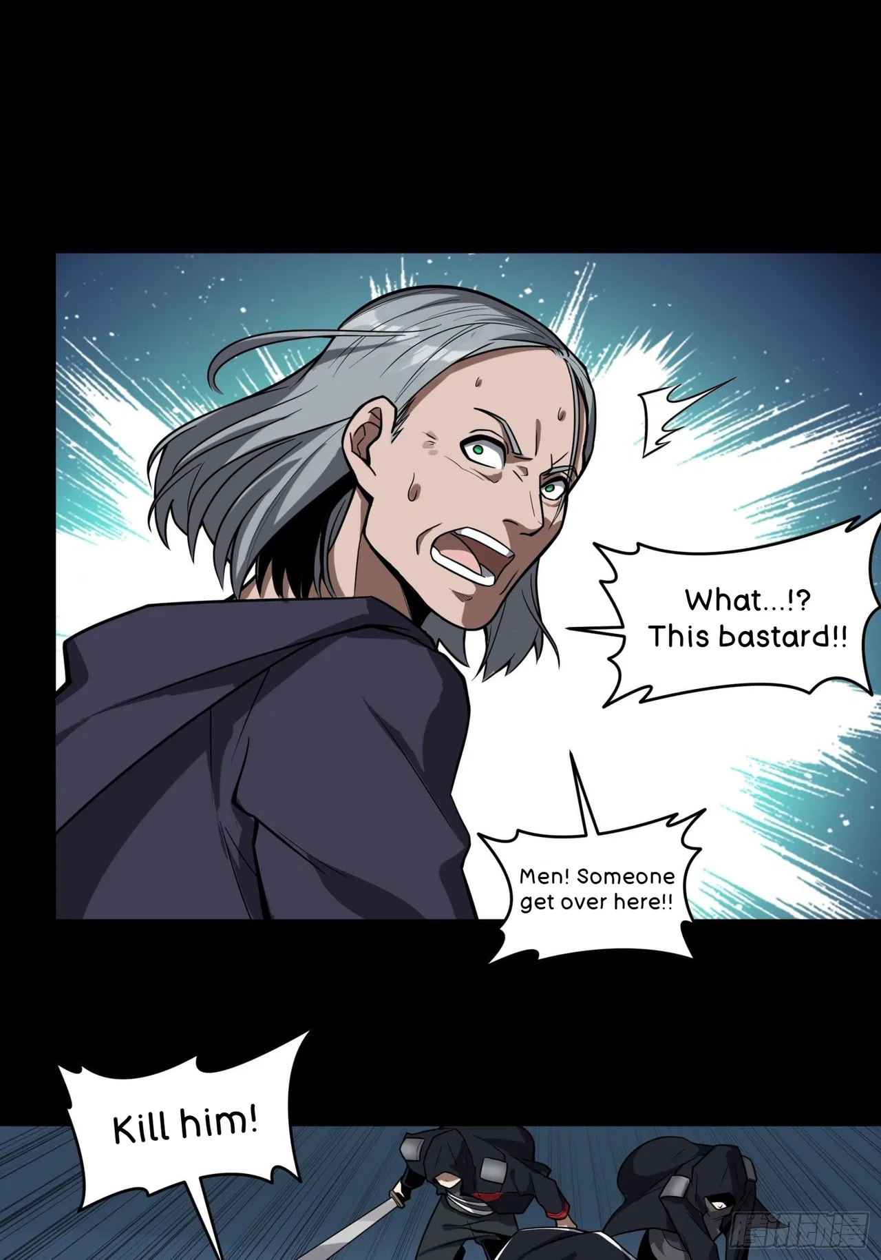 Xīngjiǎ Húnjiàng Zhuàn Chapter 18 – Page 15