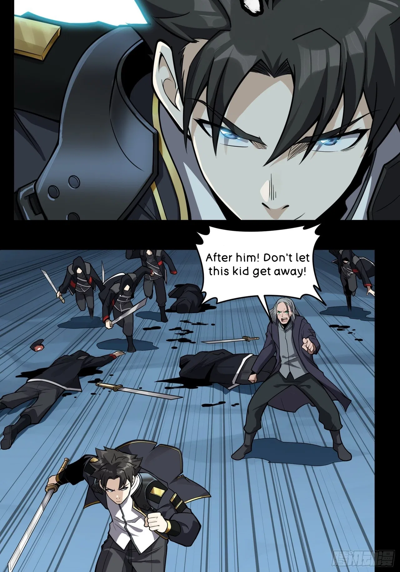 Xīngjiǎ Húnjiàng Zhuàn Chapter 18 – Page 19