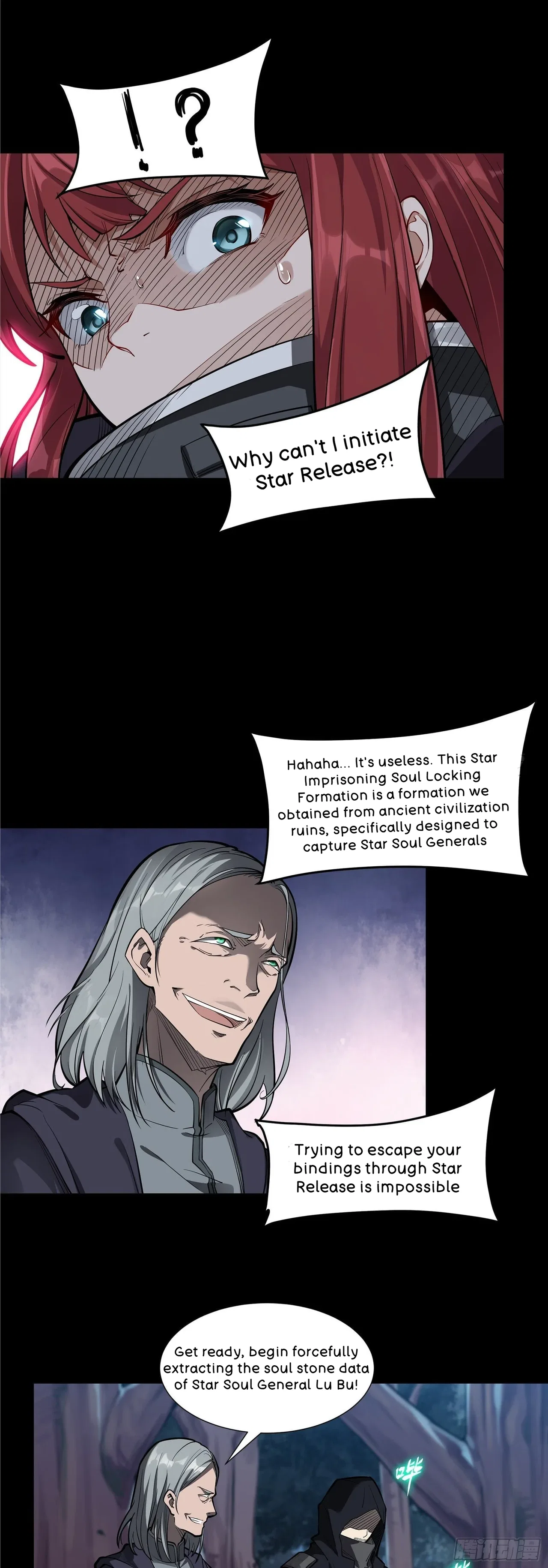 Xīngjiǎ Húnjiàng Zhuàn Chapter 18 – Page 31