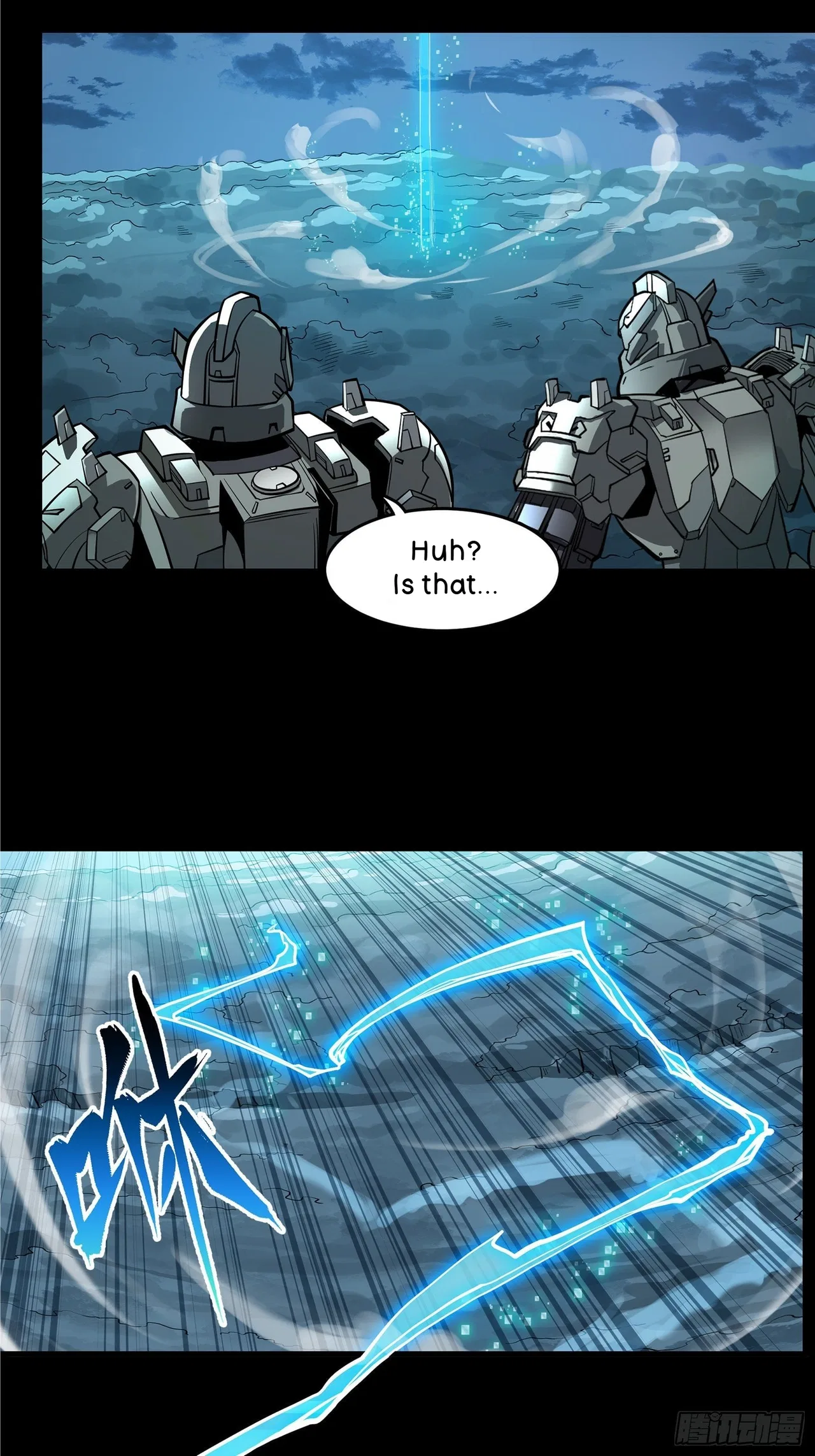 Xīngjiǎ Húnjiàng Zhuàn Chapter 18 – Page 36