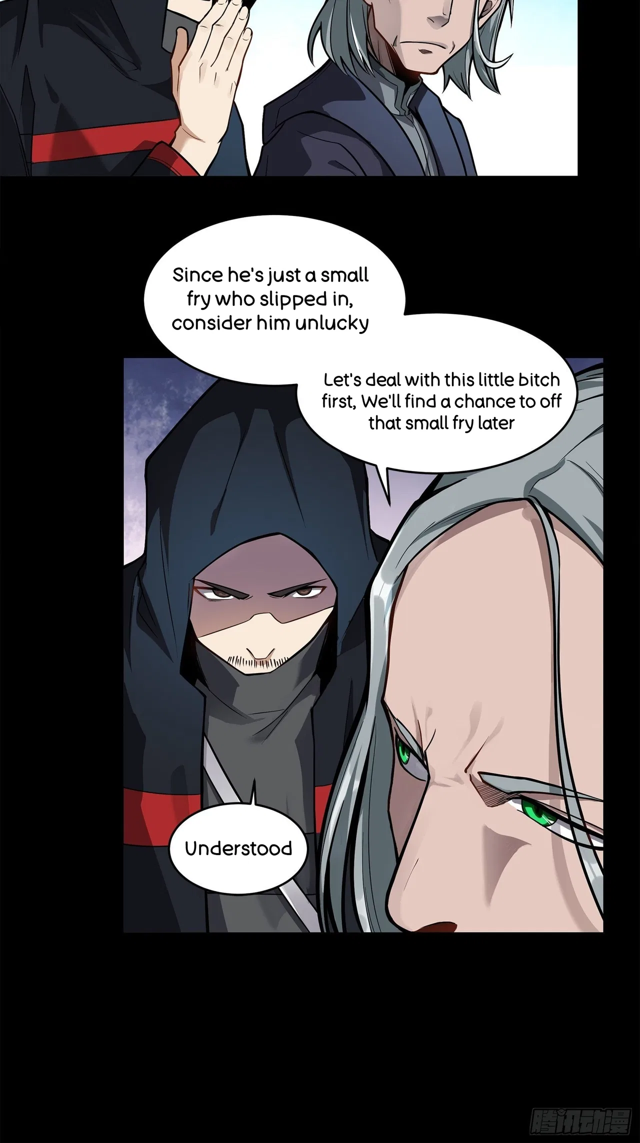 Xīngjiǎ Húnjiàng Zhuàn Chapter 17 – Page 8