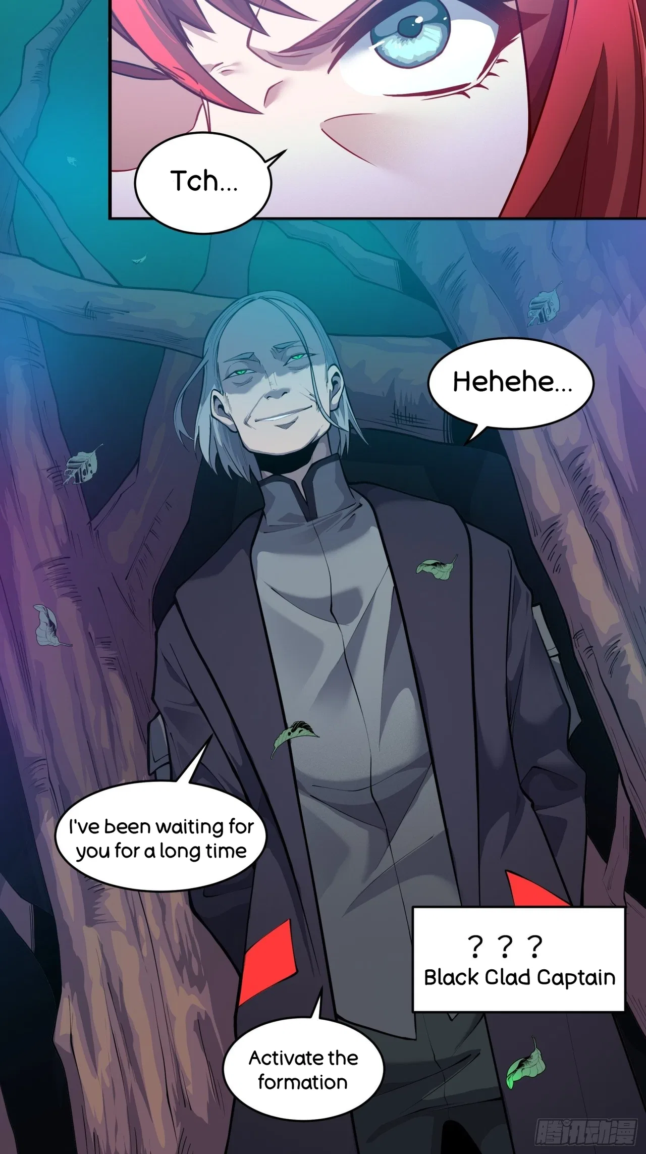 Xīngjiǎ Húnjiàng Zhuàn Chapter 16 – Page 7