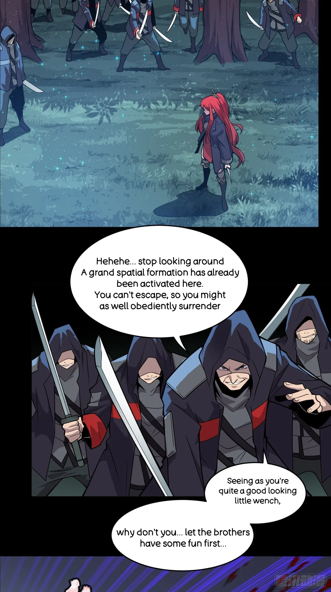 Xīngjiǎ Húnjiàng Zhuàn Chapter 16 – Page 12
