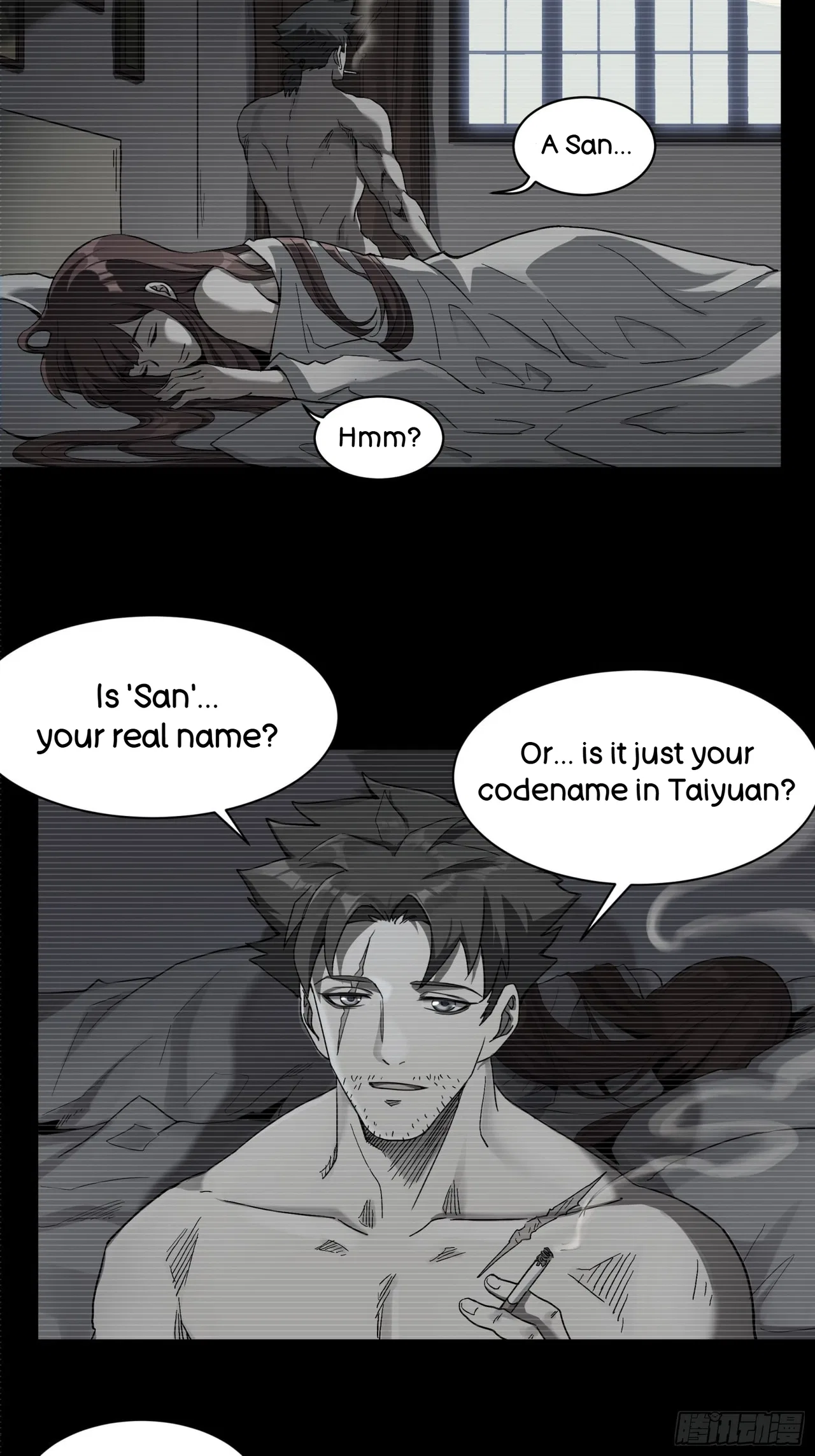 Xīngjiǎ Húnjiàng Zhuàn Chapter 15 – Page 4