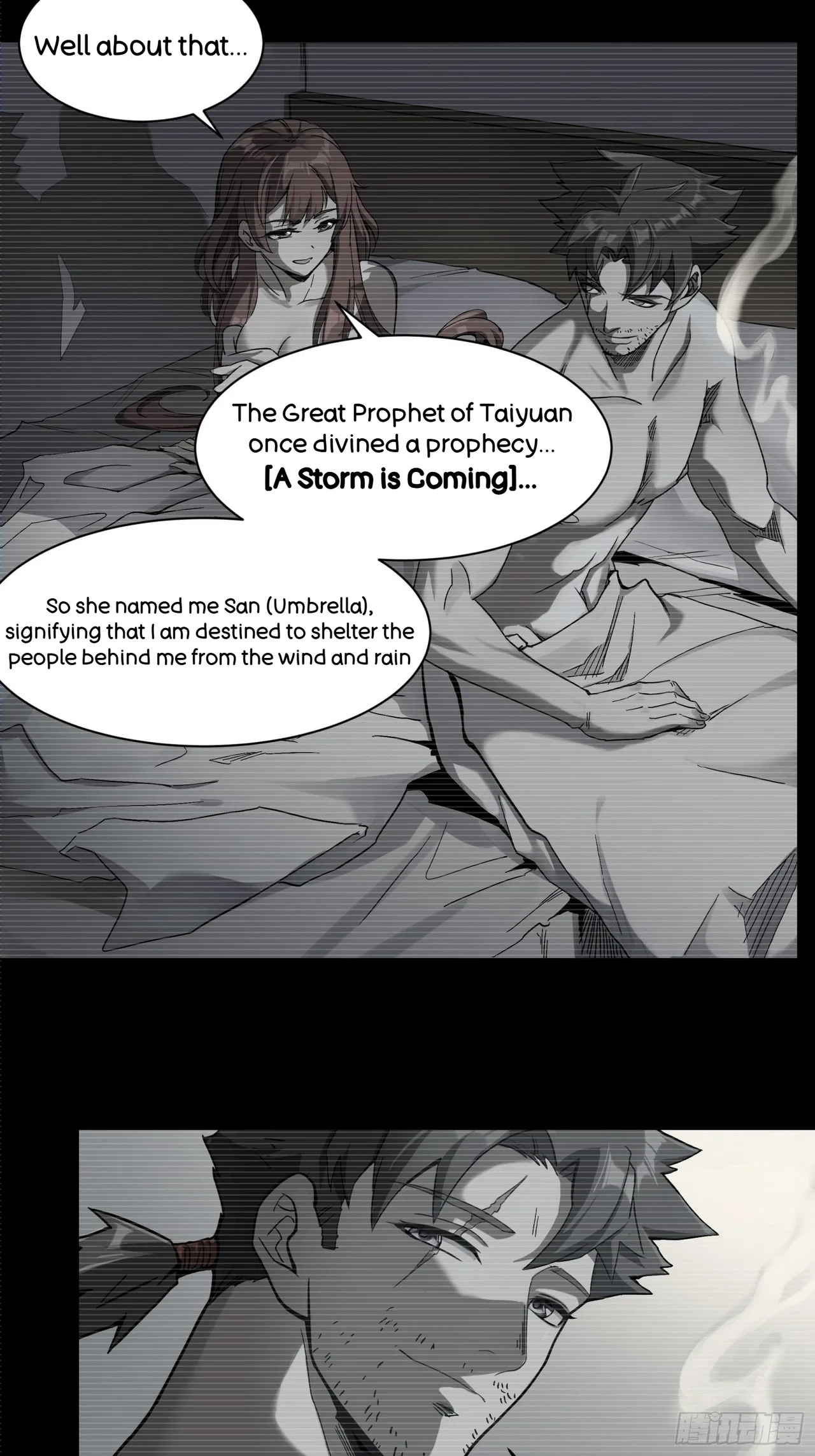 Xīngjiǎ Húnjiàng Zhuàn Chapter 15 – Page 5