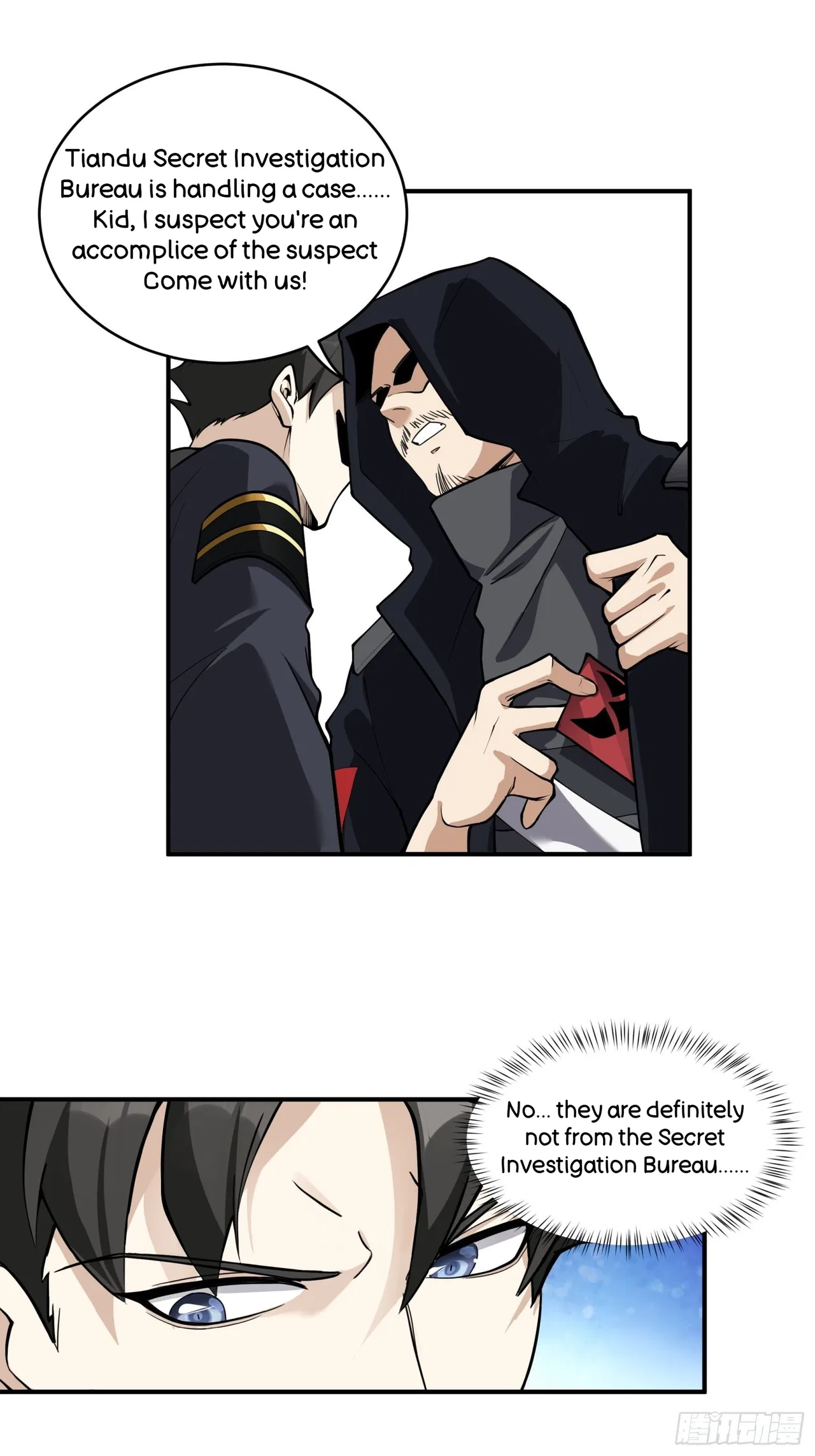 Xīngjiǎ Húnjiàng Zhuàn Chapter 15 – Page 18