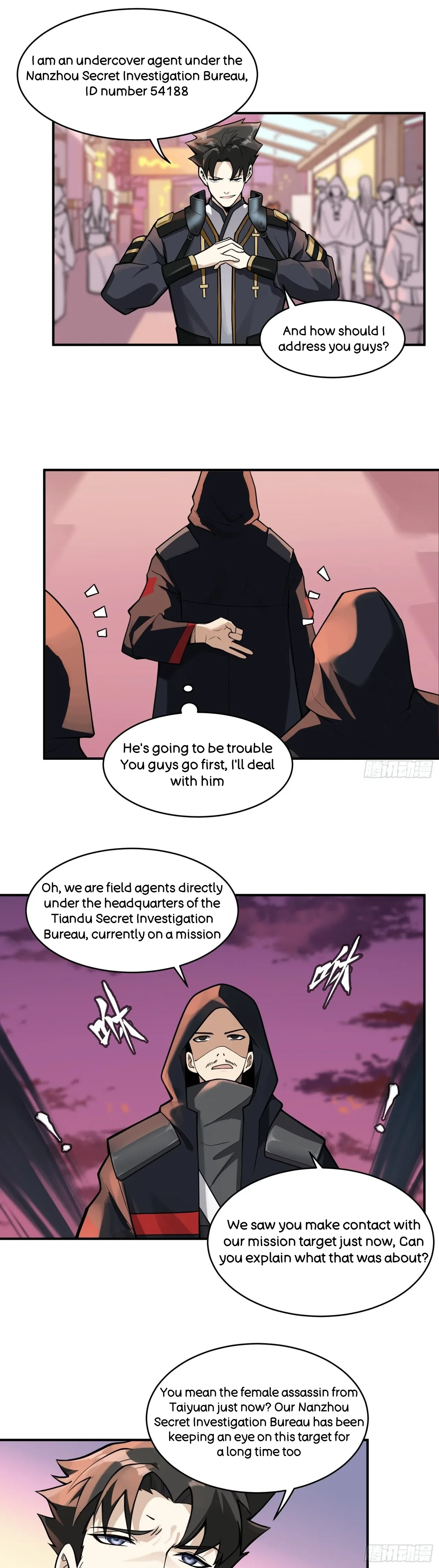 Xīngjiǎ Húnjiàng Zhuàn Chapter 15 – Page 21