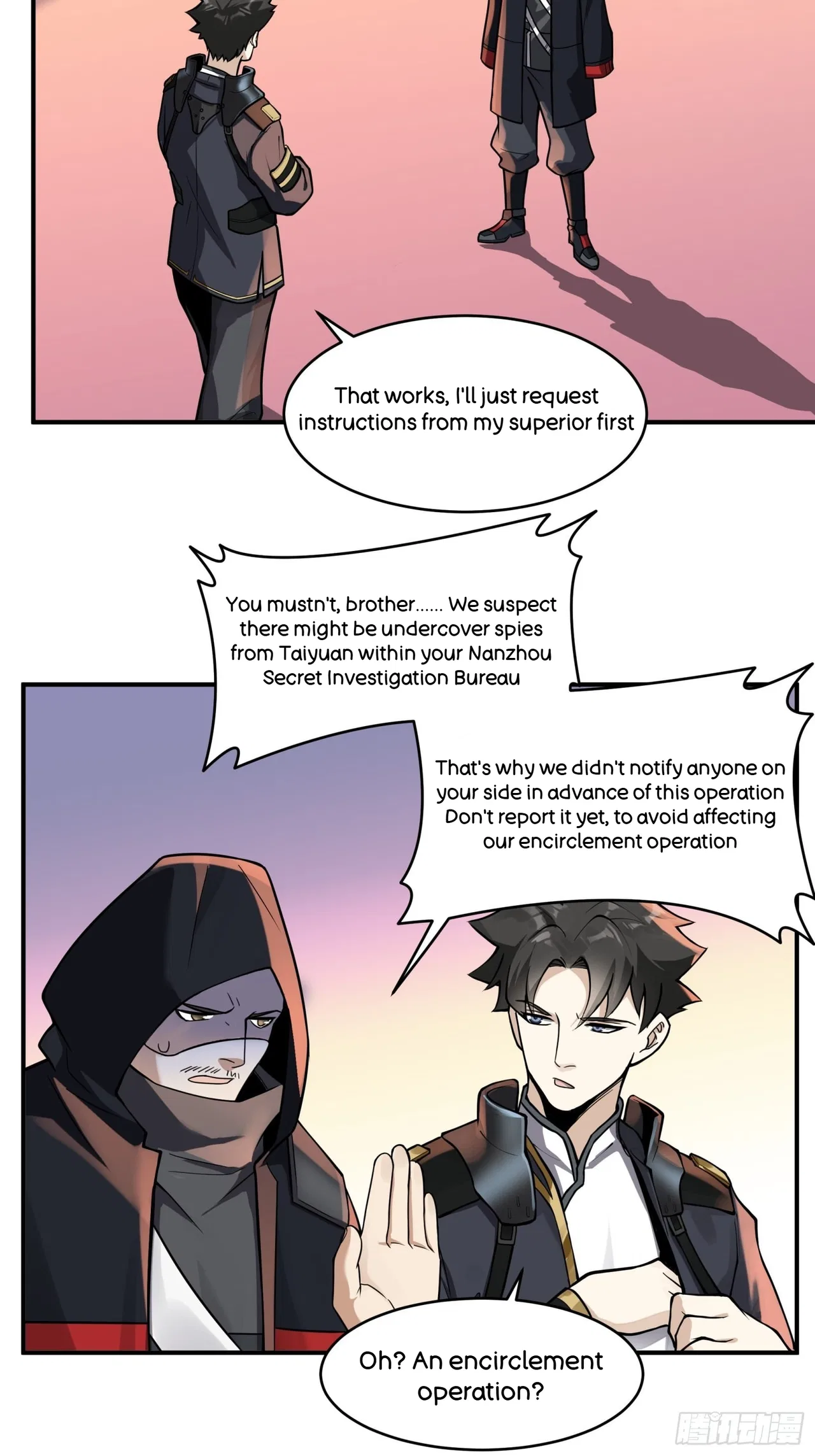 Xīngjiǎ Húnjiàng Zhuàn Chapter 15 – Page 23