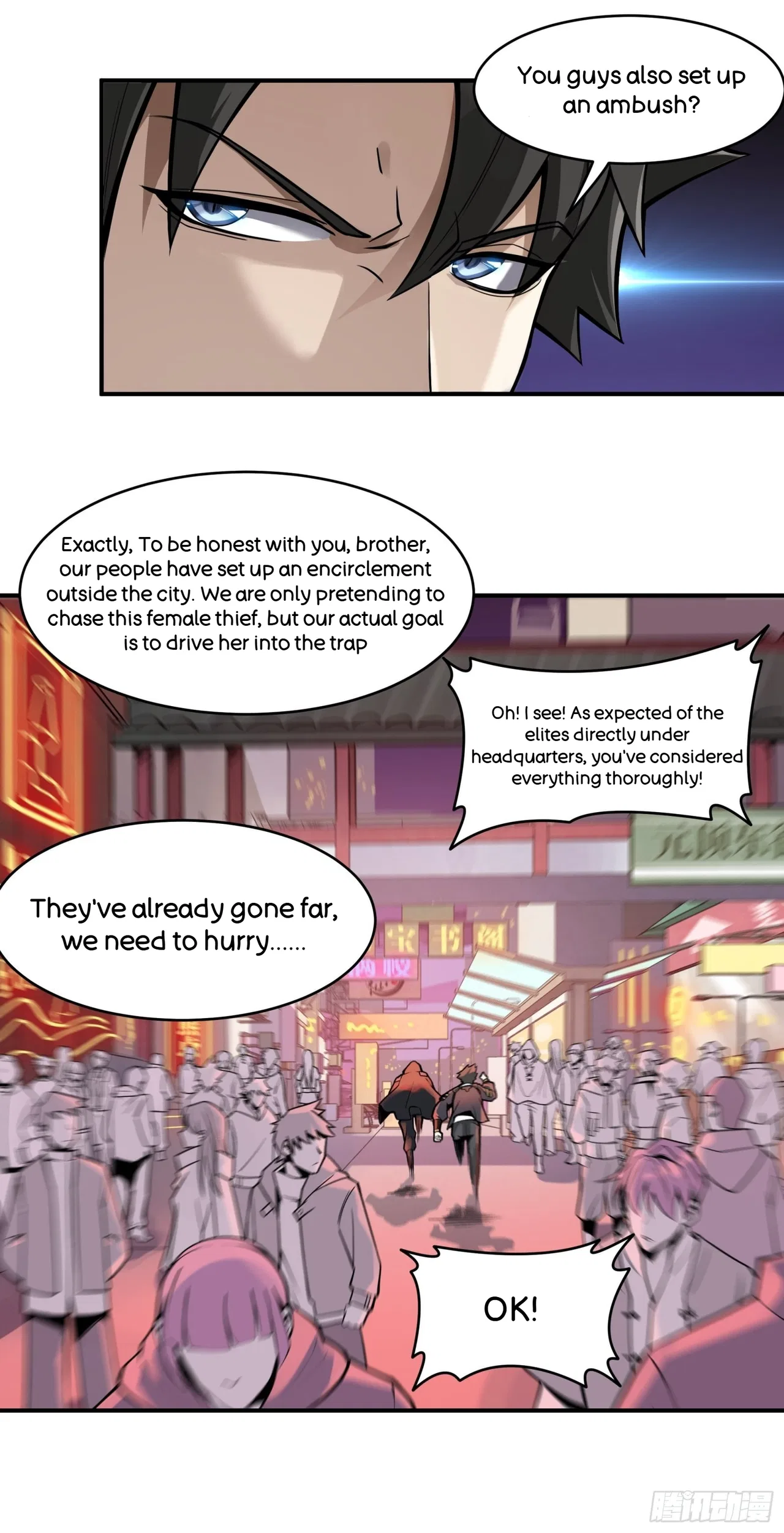 Xīngjiǎ Húnjiàng Zhuàn Chapter 15 – Page 24