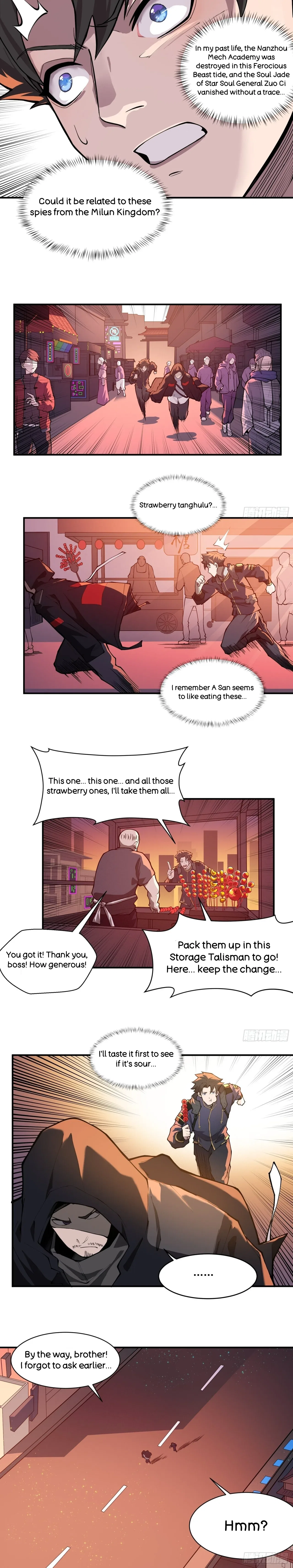 Xīngjiǎ Húnjiàng Zhuàn Chapter 15 – Page 26