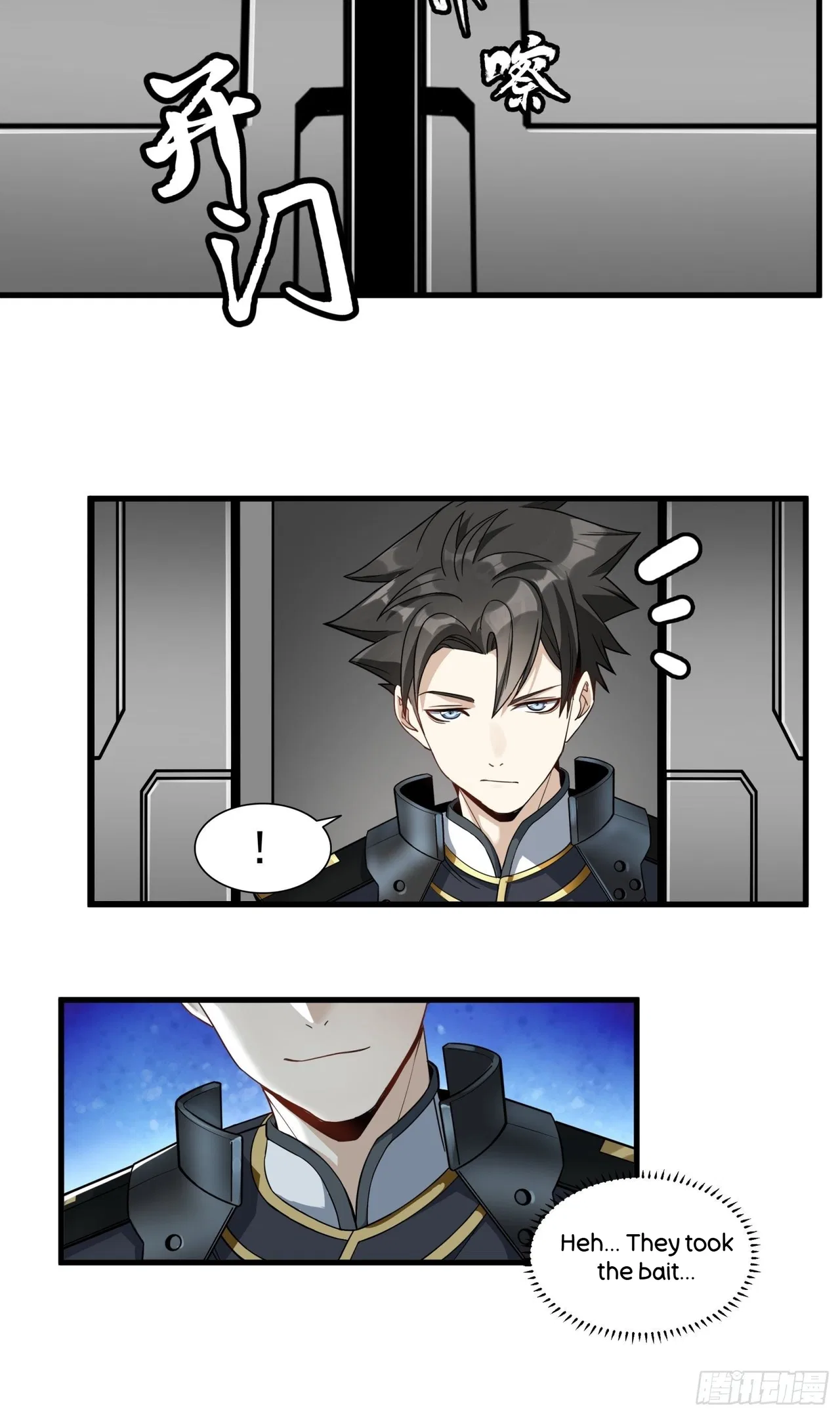 Xīngjiǎ Húnjiàng Zhuàn Chapter 14 – Page 3