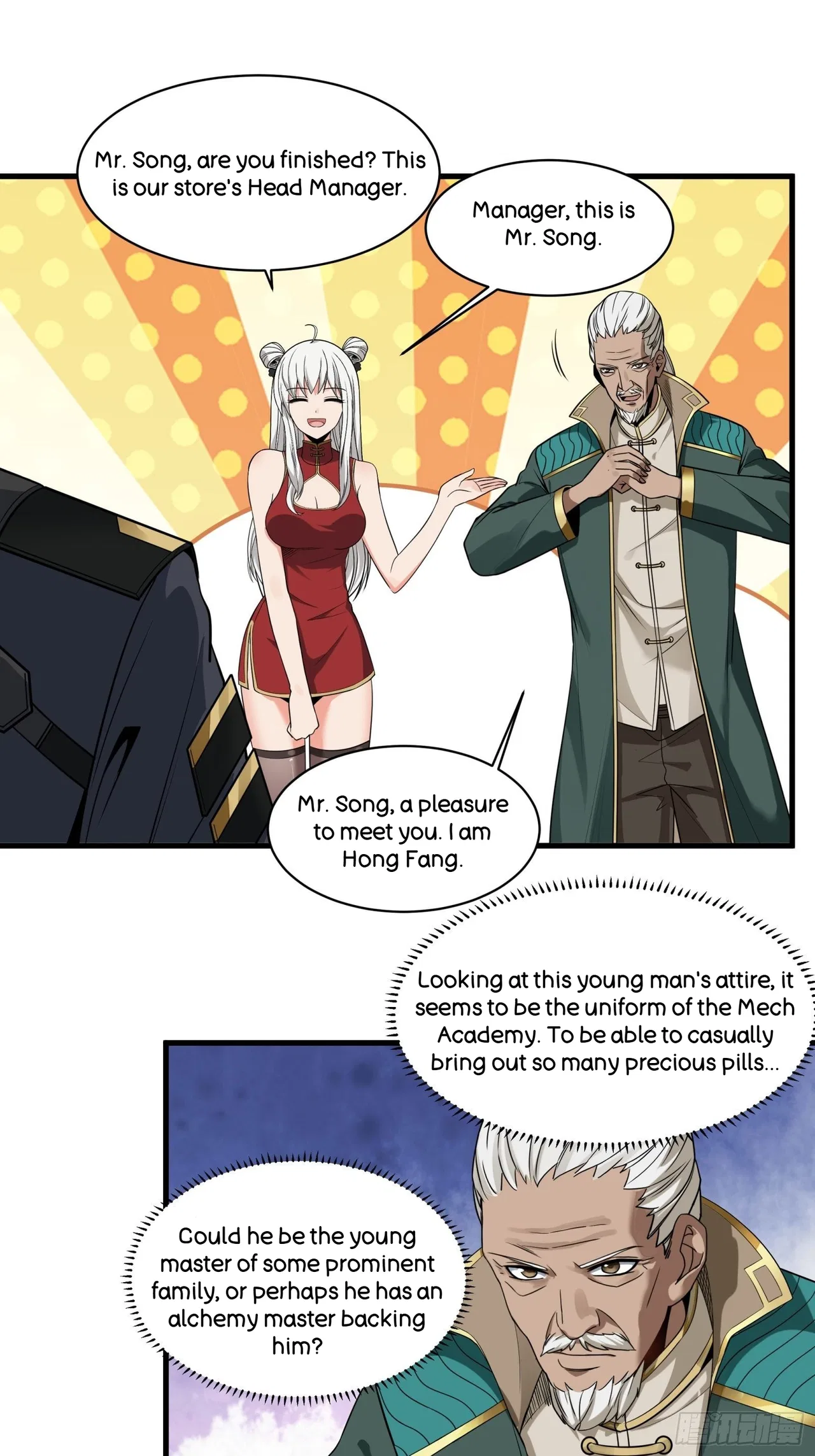 Xīngjiǎ Húnjiàng Zhuàn Chapter 14 – Page 4