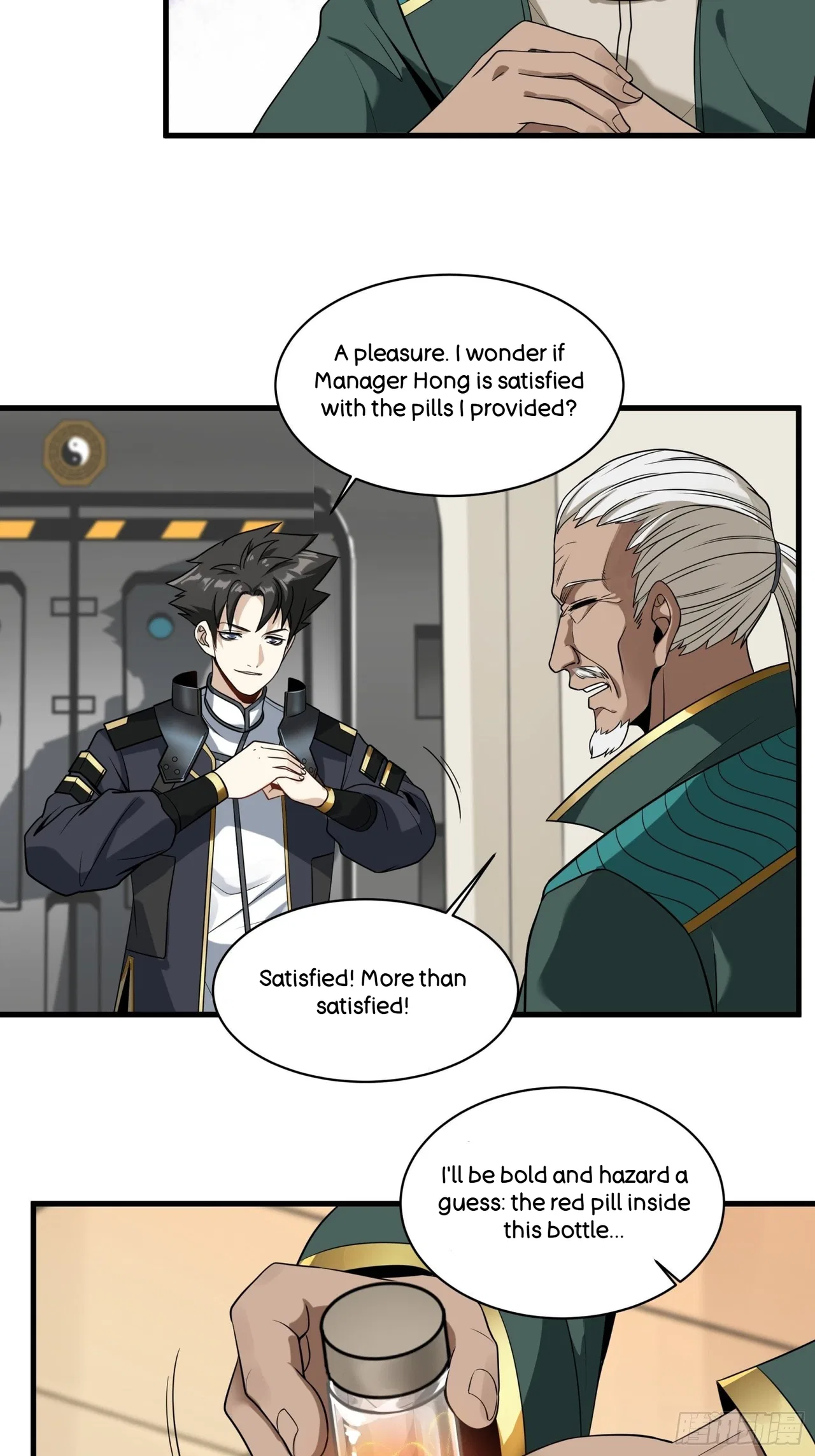 Xīngjiǎ Húnjiàng Zhuàn Chapter 14 – Page 5