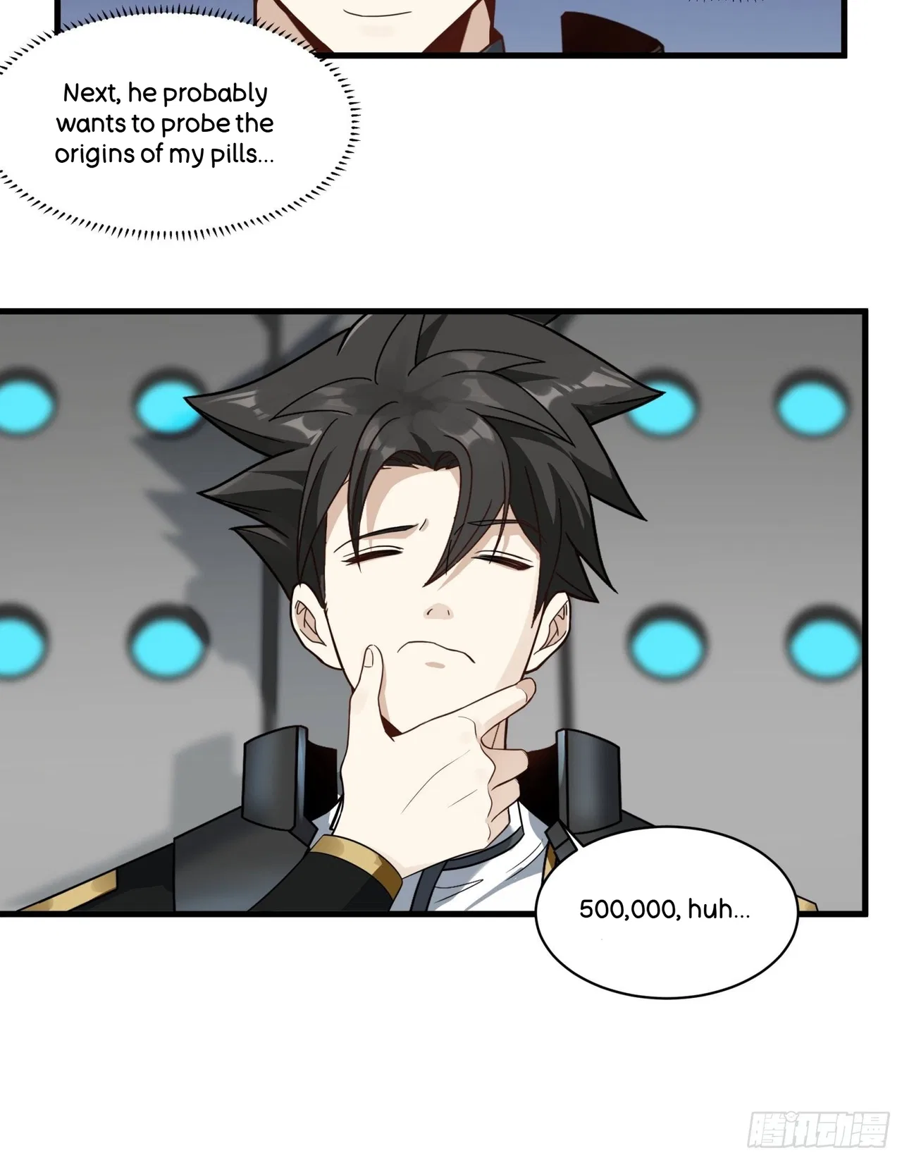 Xīngjiǎ Húnjiàng Zhuàn Chapter 14 – Page 9