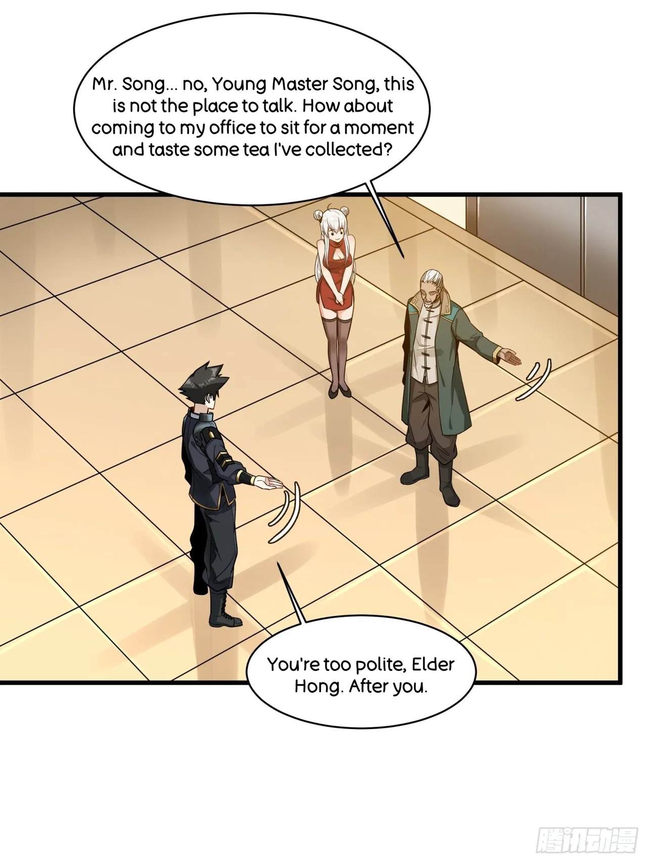 Xīngjiǎ Húnjiàng Zhuàn Chapter 14 – Page 16