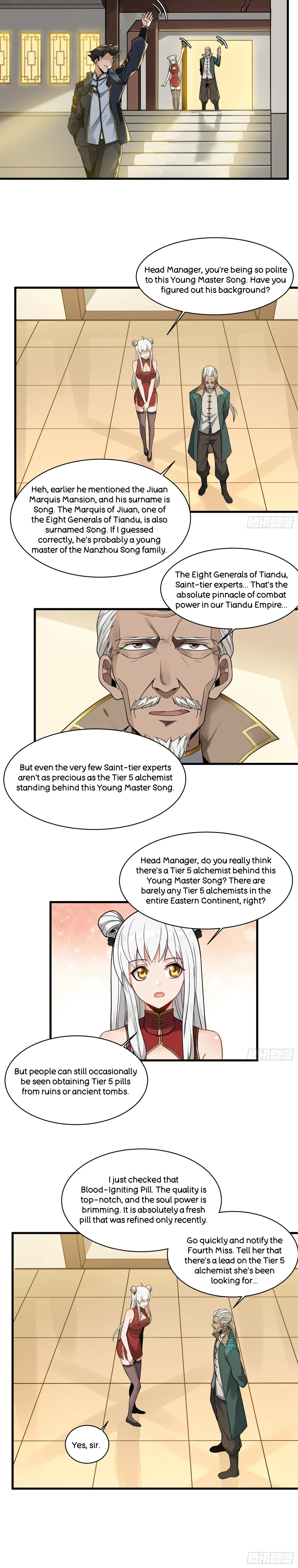 Xīngjiǎ Húnjiàng Zhuàn Chapter 14 – Page 22