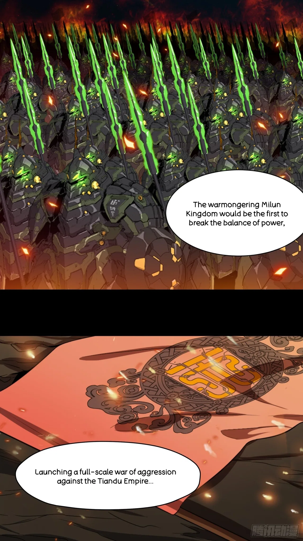 Xīngjiǎ Húnjiàng Zhuàn Chapter 13 – Page 3