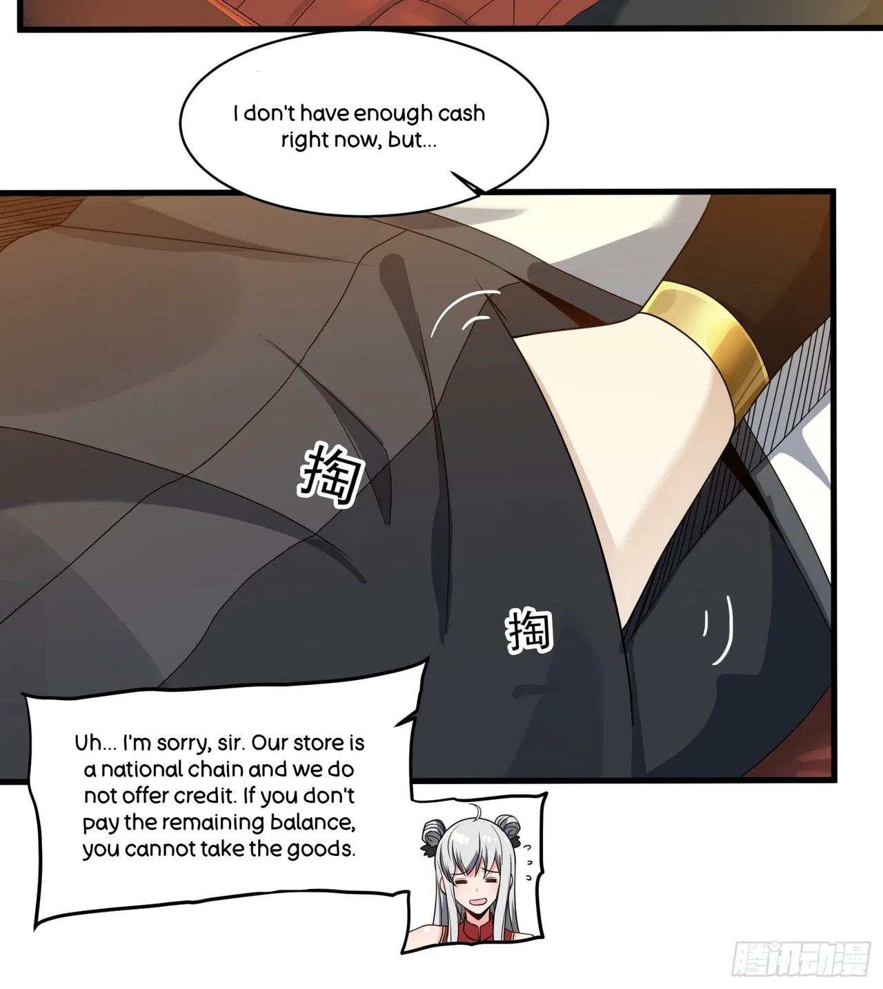 Xīngjiǎ Húnjiàng Zhuàn Chapter 13 – Page 8