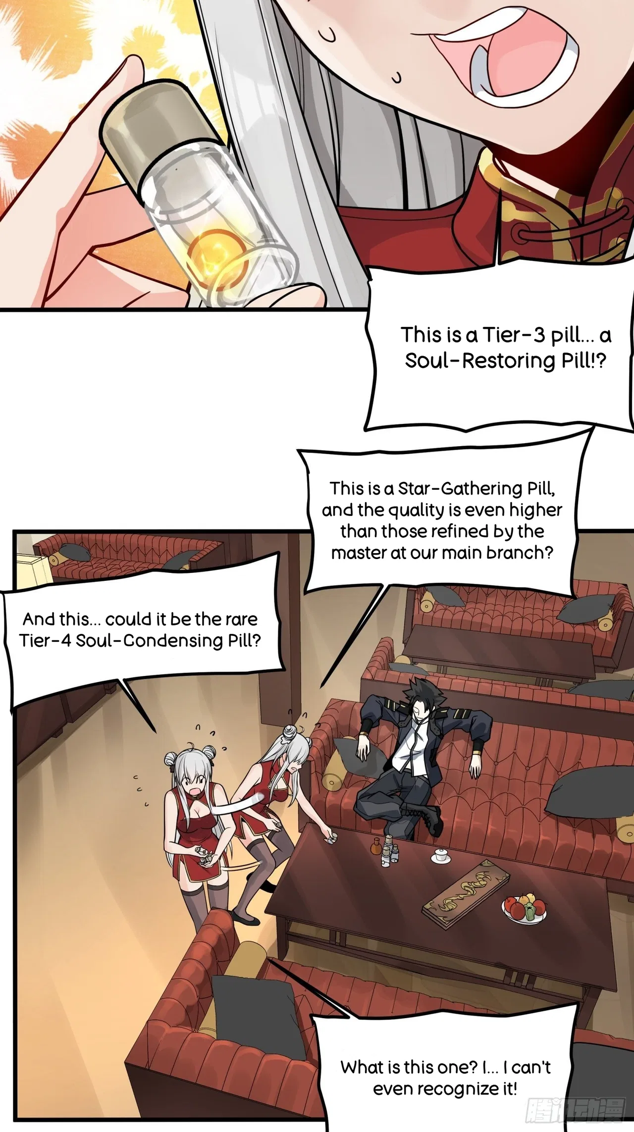 Xīngjiǎ Húnjiàng Zhuàn Chapter 13 – Page 11