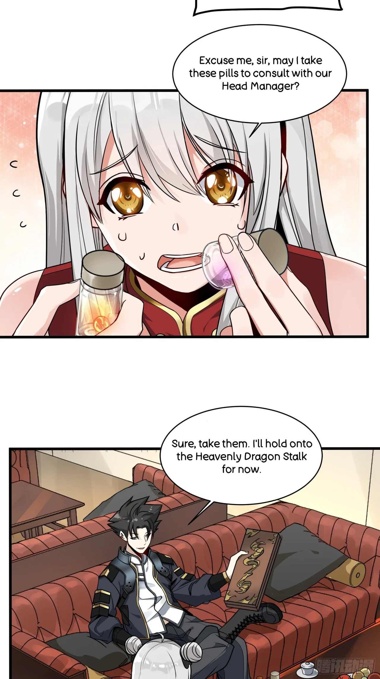 Xīngjiǎ Húnjiàng Zhuàn Chapter 13 – Page 12