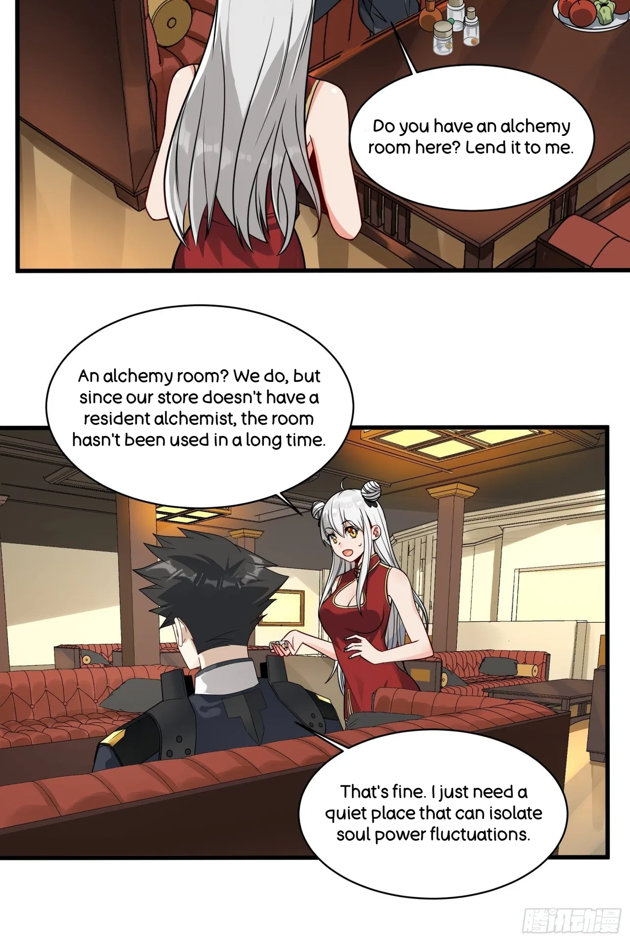 Xīngjiǎ Húnjiàng Zhuàn Chapter 13 – Page 13