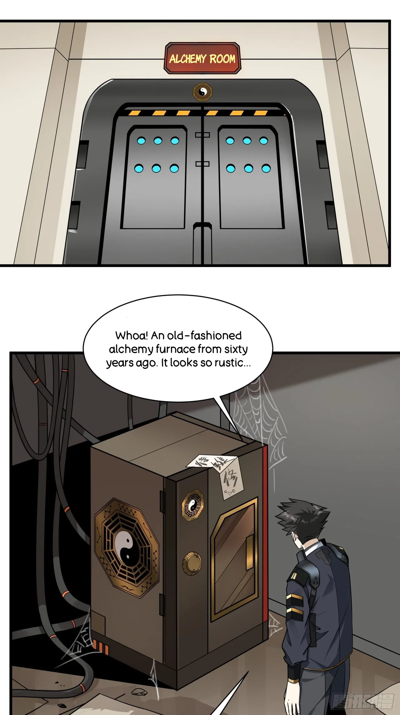 Xīngjiǎ Húnjiàng Zhuàn Chapter 13 – Page 15