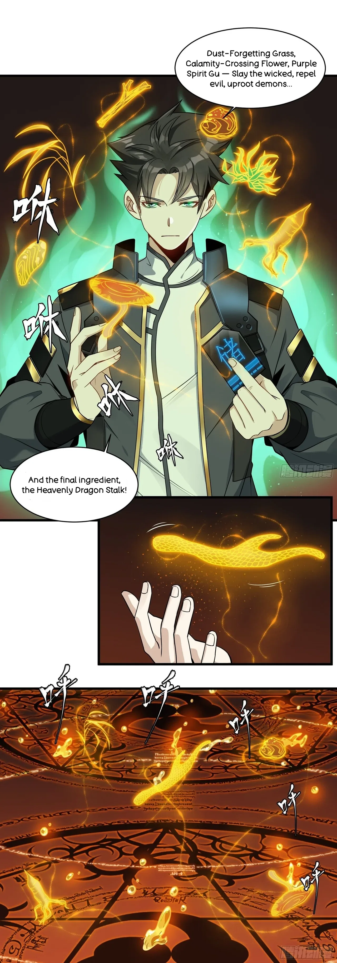 Xīngjiǎ Húnjiàng Zhuàn Chapter 13 – Page 18