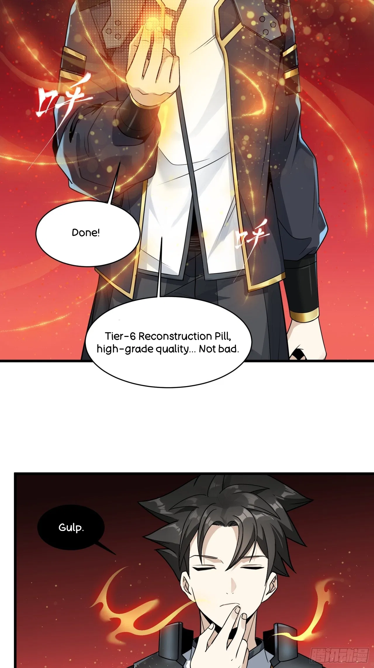 Xīngjiǎ Húnjiàng Zhuàn Chapter 13 – Page 25