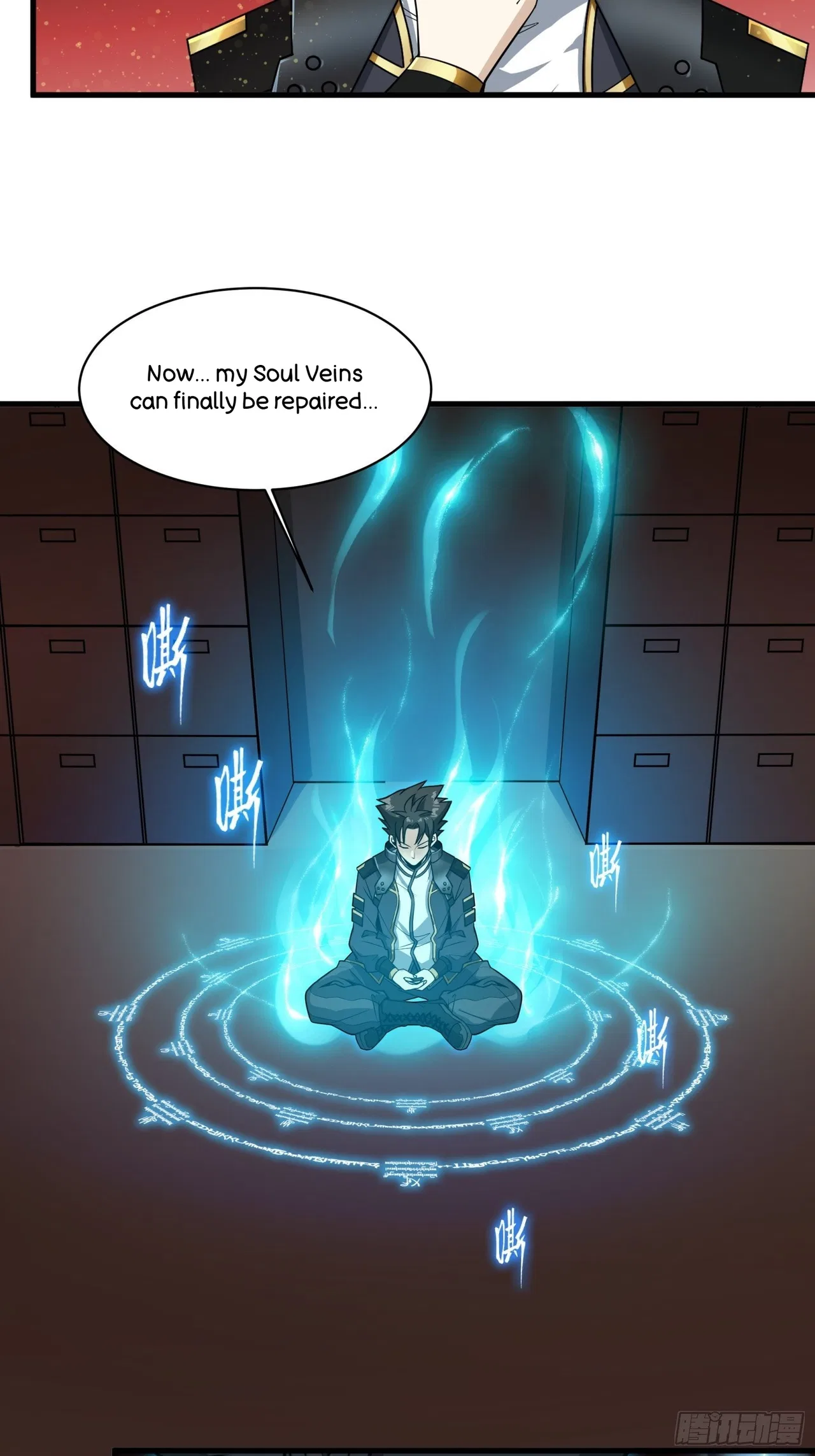 Xīngjiǎ Húnjiàng Zhuàn Chapter 13 – Page 26