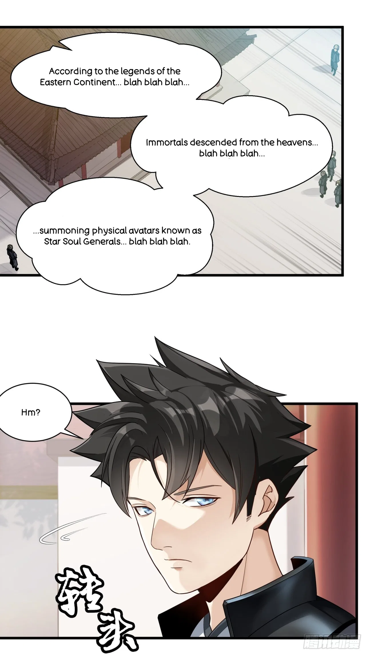 Xīngjiǎ Húnjiàng Zhuàn Chapter 12 – Page 4