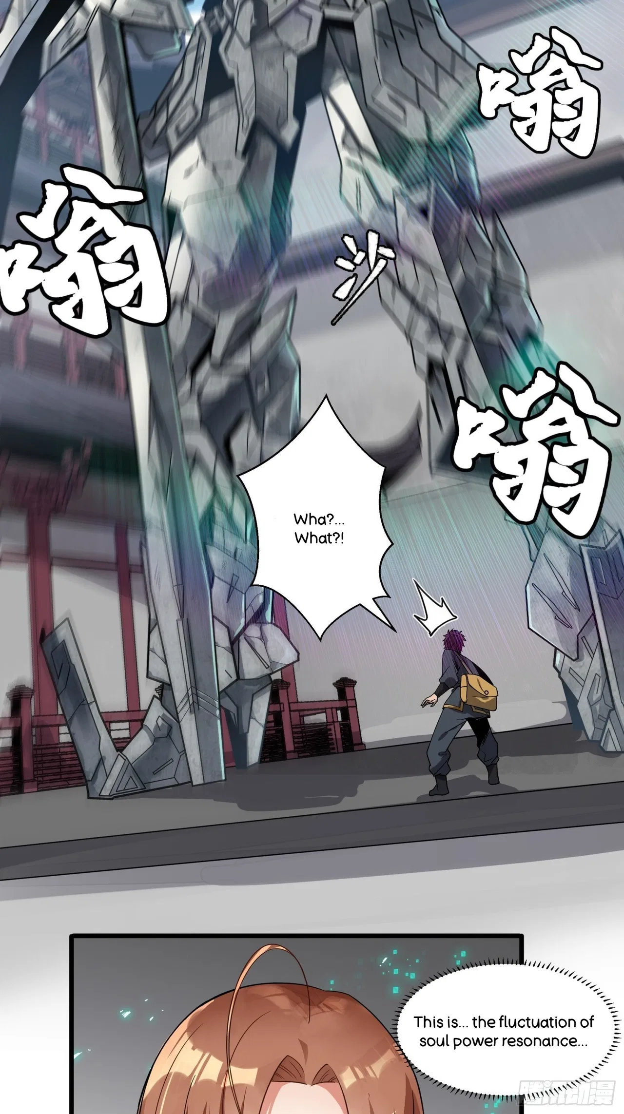 Xīngjiǎ Húnjiàng Zhuàn Chapter 12 – Page 9